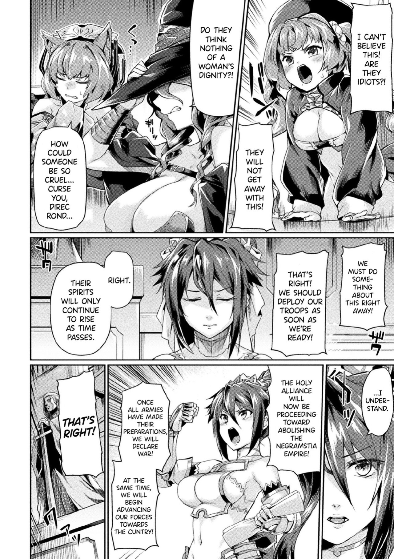 Kuroinu 2 -Inyoku ni Somaru Haitoku no Miyako, Futatabi- THE COMIC [Uncensored]