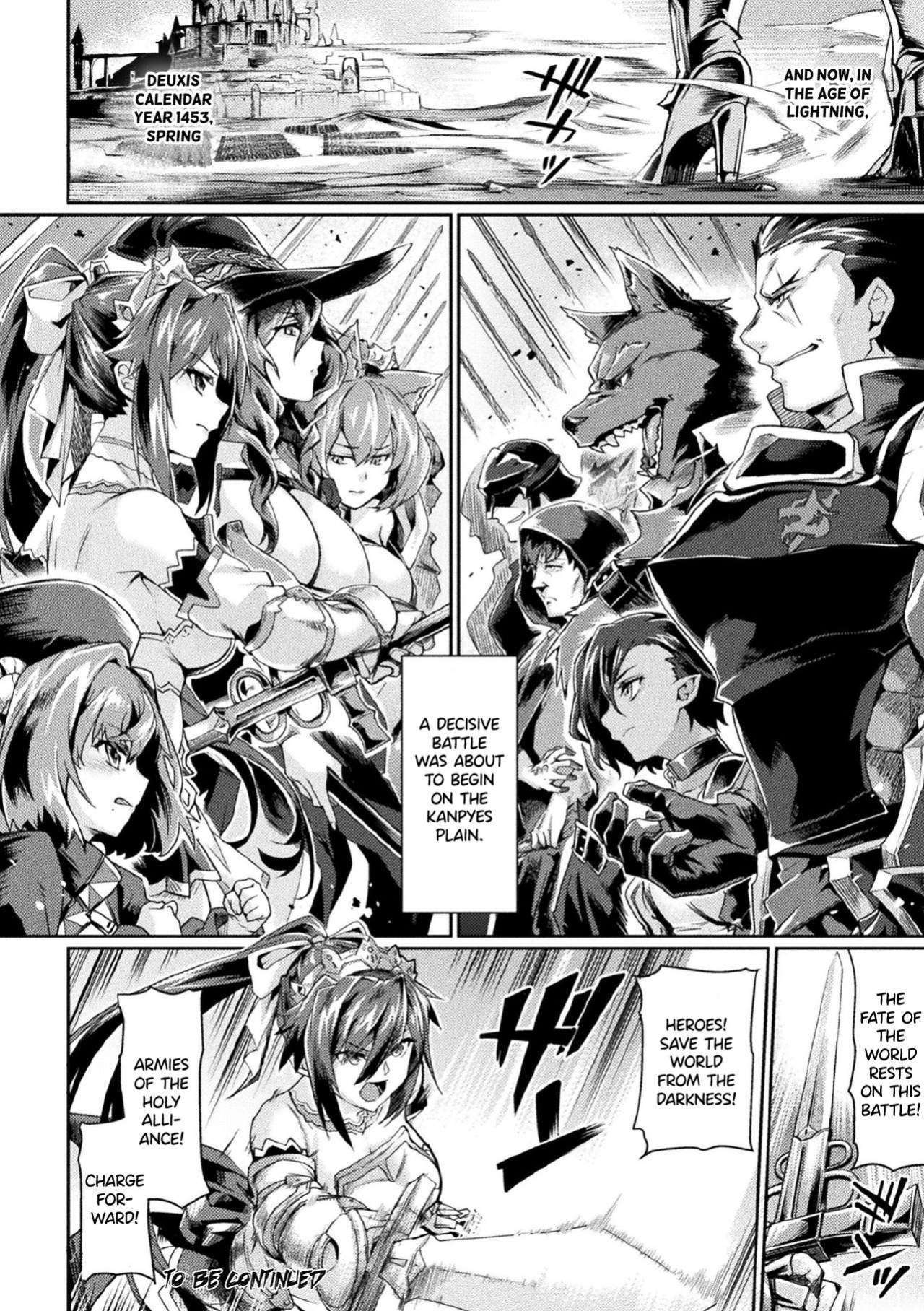 Kuroinu 2 -Inyoku ni Somaru Haitoku no Miyako, Futatabi- THE COMIC [Uncensored]