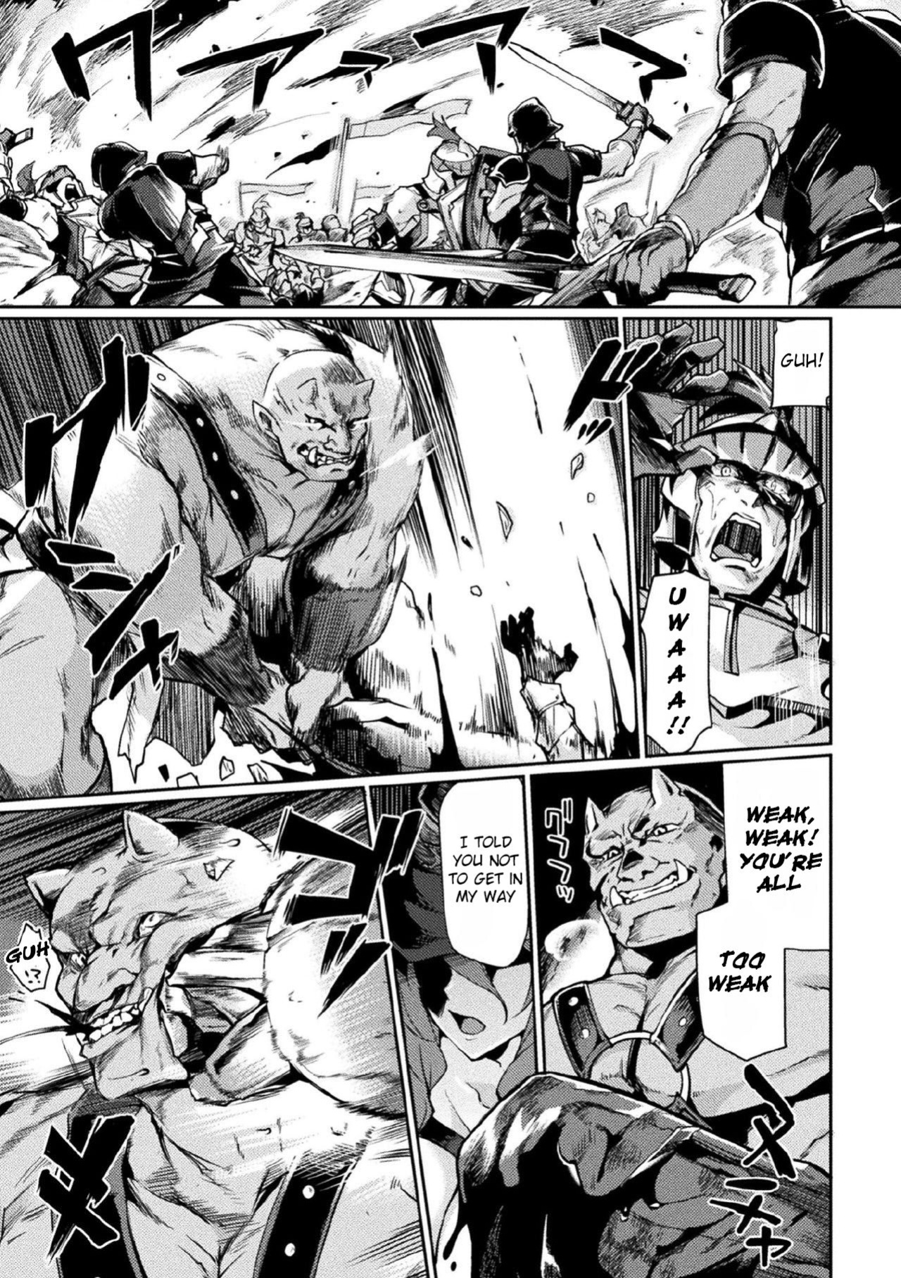 Kuroinu 2 -Inyoku ni Somaru Haitoku no Miyako, Futatabi- THE COMIC [Uncensored]