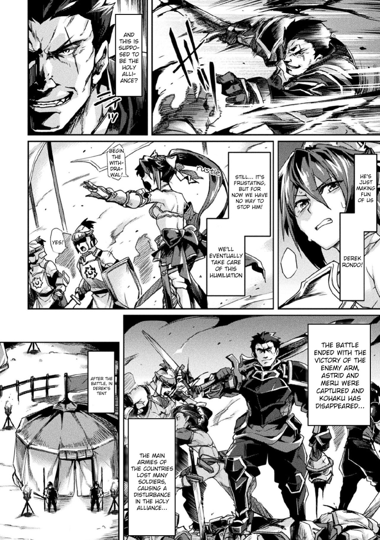 Kuroinu 2 -Inyoku ni Somaru Haitoku no Miyako, Futatabi- THE COMIC [Uncensored]
