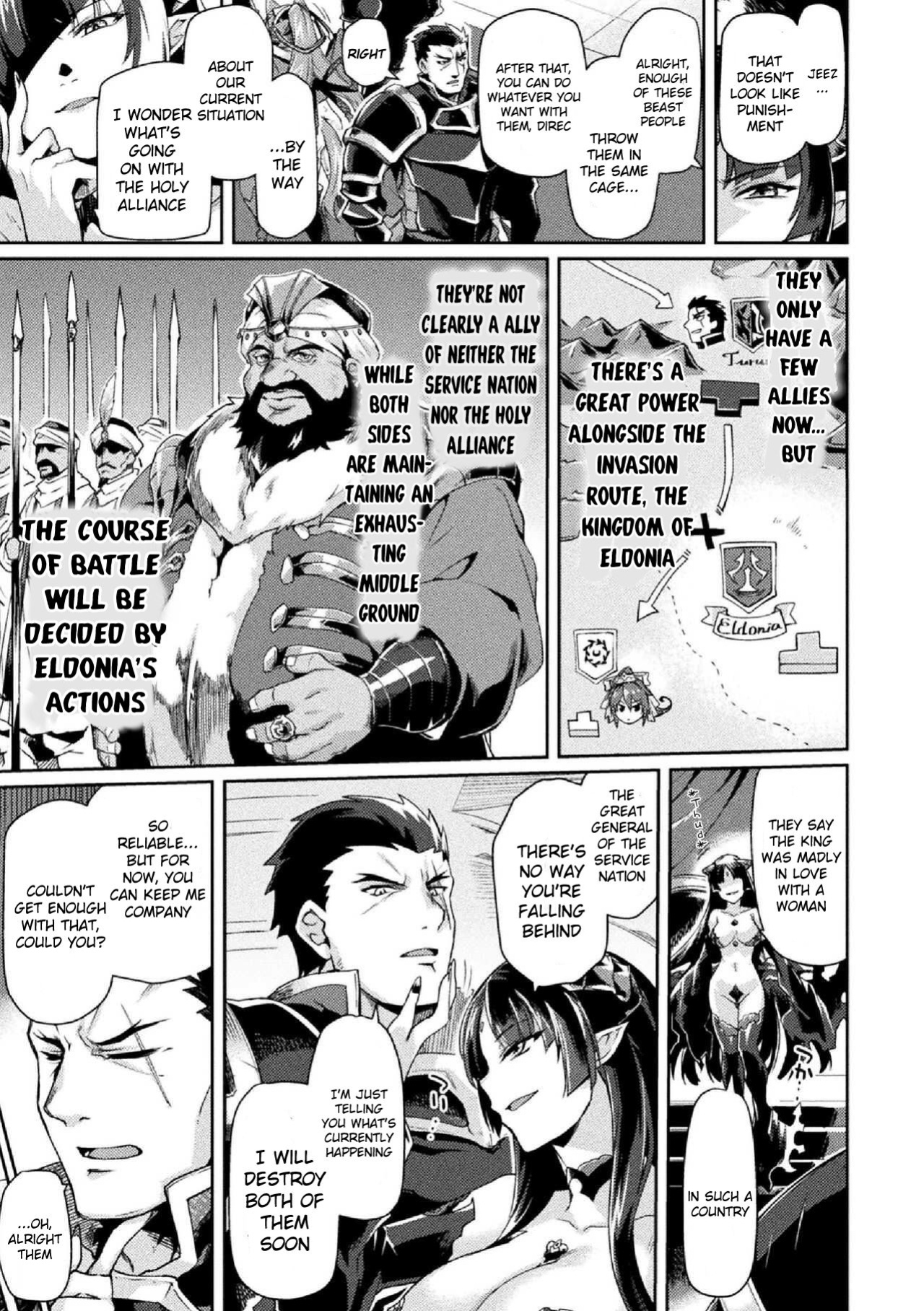 Kuroinu 2 -Inyoku ni Somaru Haitoku no Miyako, Futatabi- THE COMIC [Uncensored]