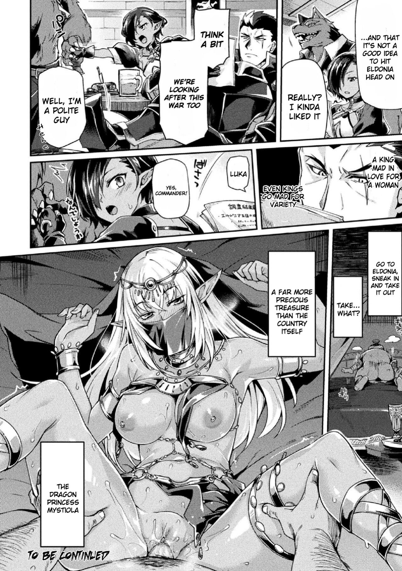 Kuroinu 2 -Inyoku ni Somaru Haitoku no Miyako, Futatabi- THE COMIC [Uncensored]