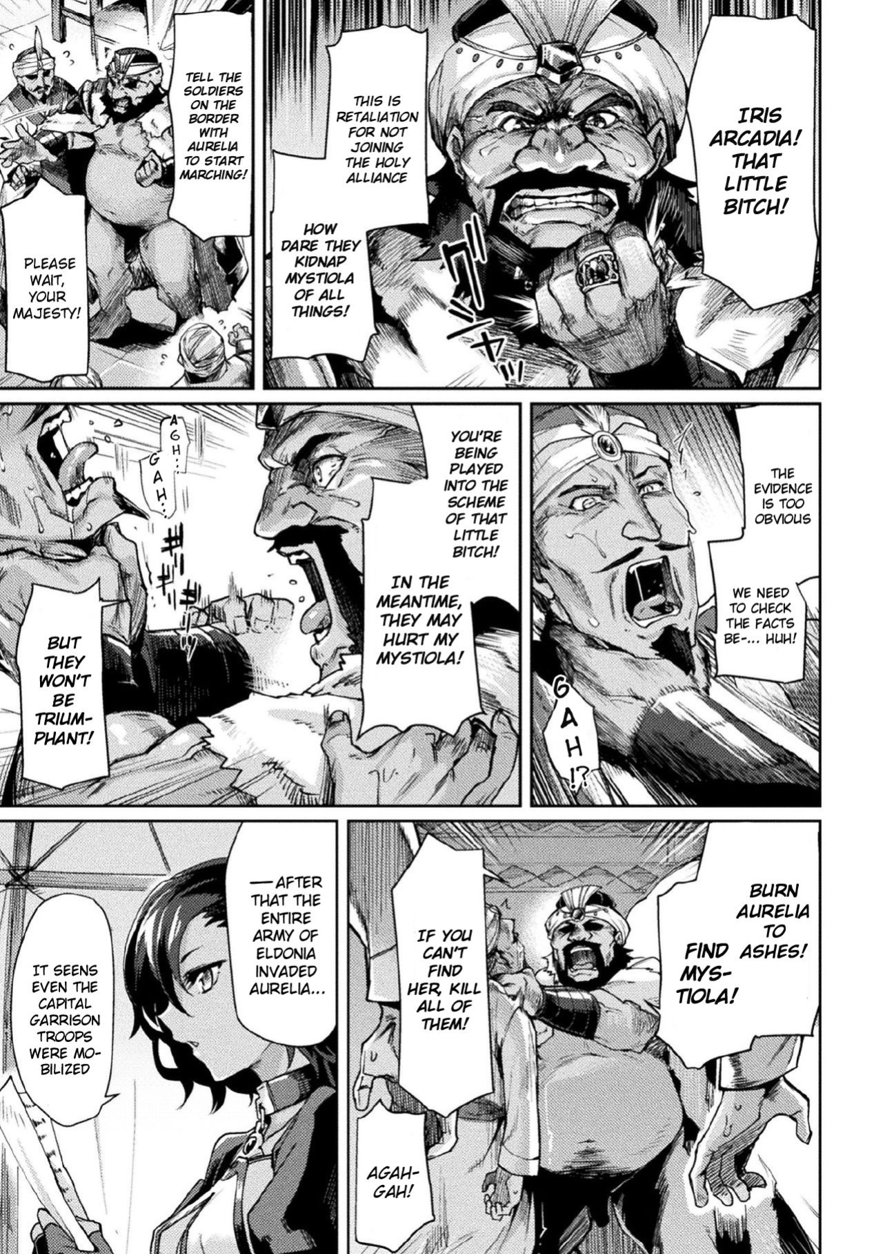 Kuroinu 2 -Inyoku ni Somaru Haitoku no Miyako, Futatabi- THE COMIC [Uncensored]