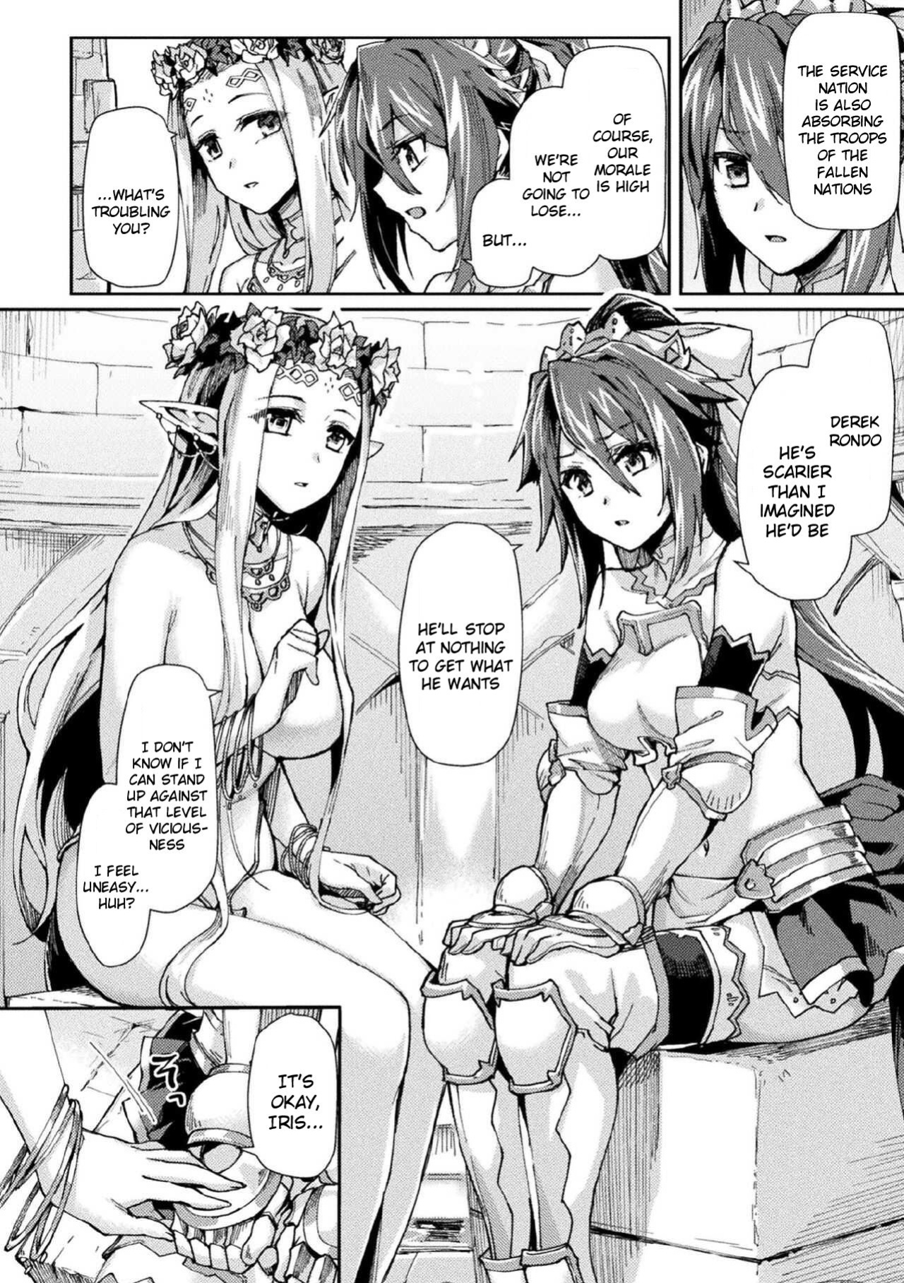 Kuroinu 2 -Inyoku ni Somaru Haitoku no Miyako, Futatabi- THE COMIC [Uncensored]