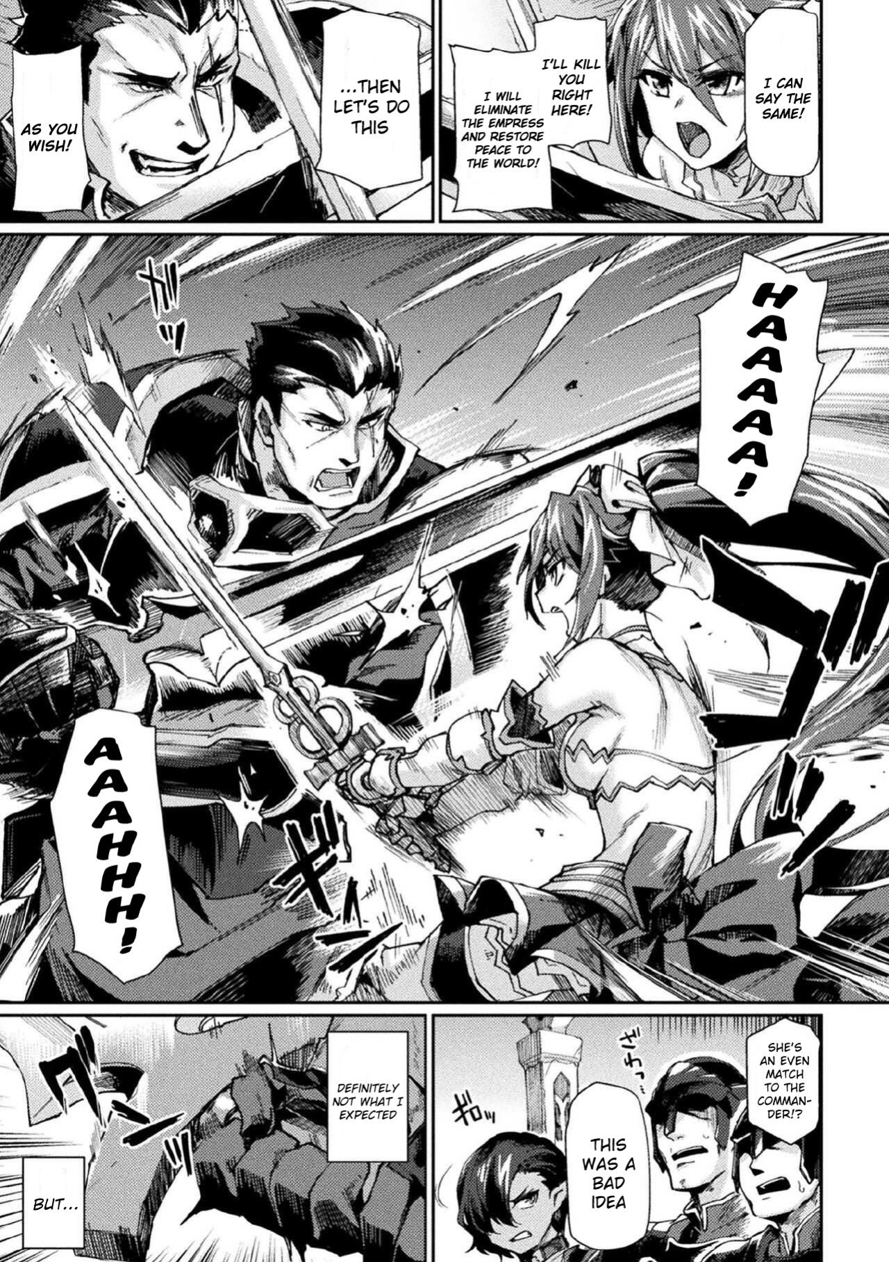 Kuroinu 2 -Inyoku ni Somaru Haitoku no Miyako, Futatabi- THE COMIC [Uncensored]