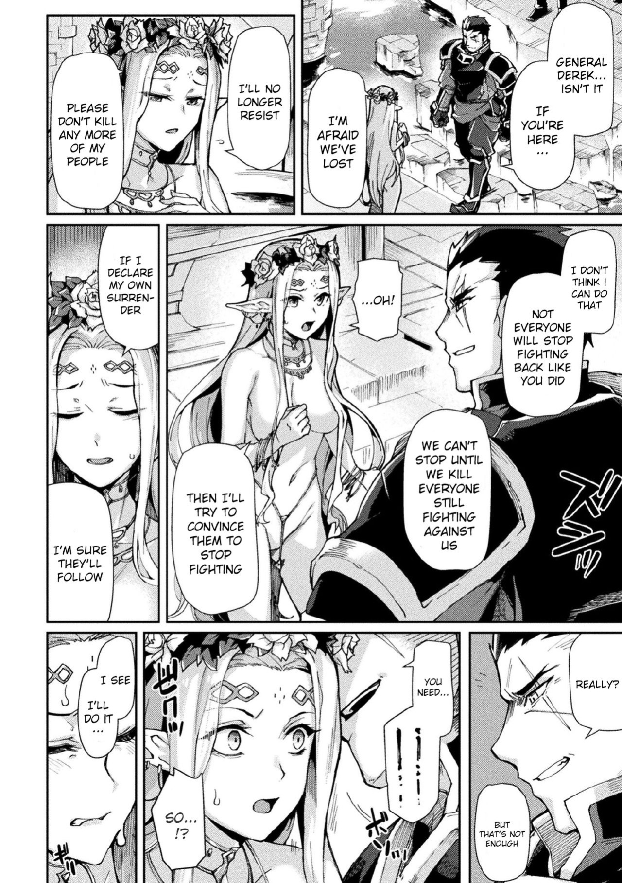 Kuroinu 2 -Inyoku ni Somaru Haitoku no Miyako, Futatabi- THE COMIC [Uncensored]