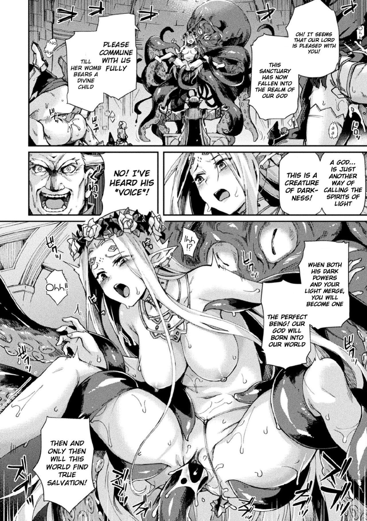 Kuroinu 2 -Inyoku ni Somaru Haitoku no Miyako, Futatabi- THE COMIC [Uncensored]