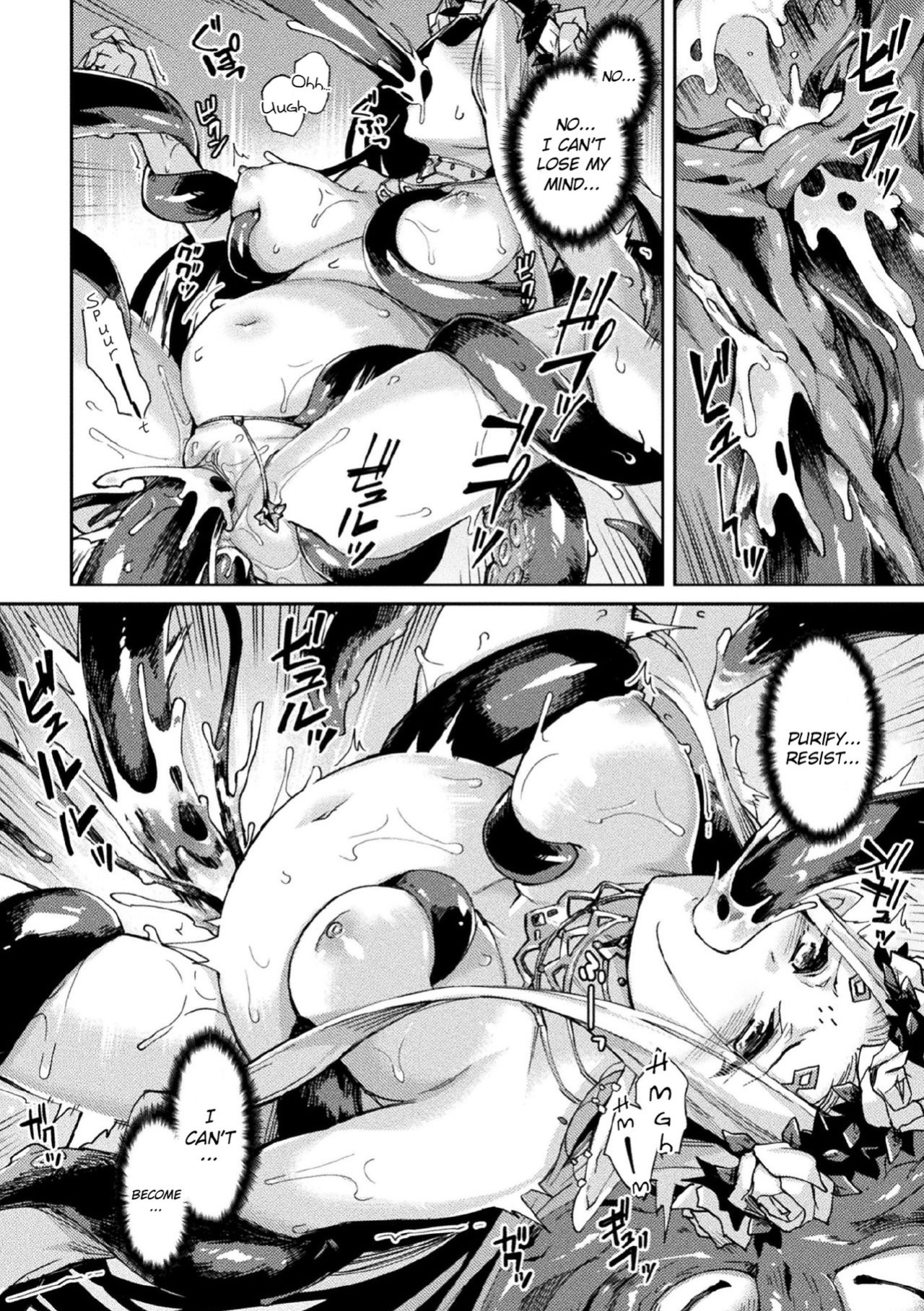 Kuroinu 2 -Inyoku ni Somaru Haitoku no Miyako, Futatabi- THE COMIC [Uncensored]