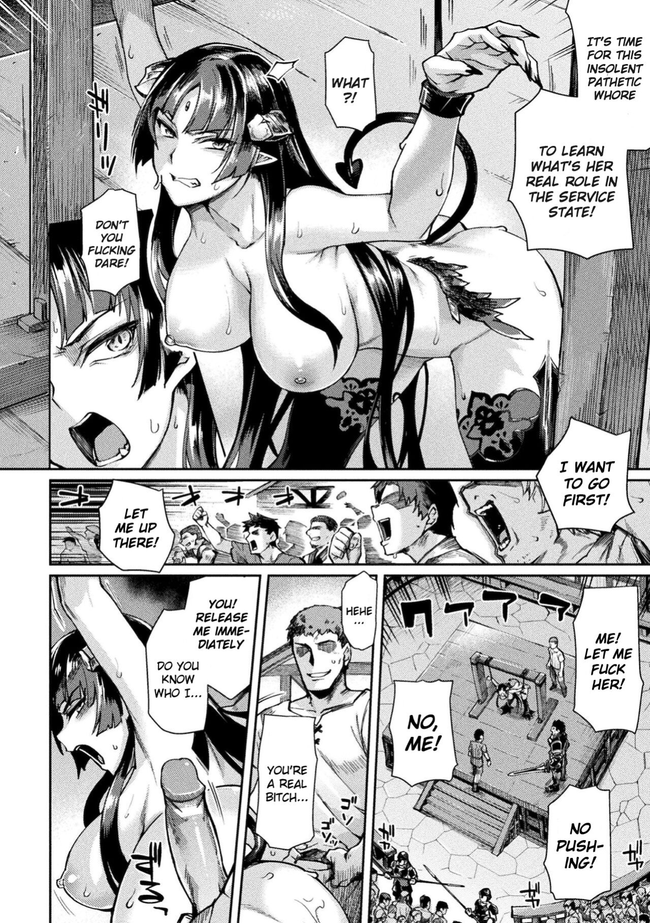 Kuroinu 2 -Inyoku ni Somaru Haitoku no Miyako, Futatabi- THE COMIC [Uncensored]