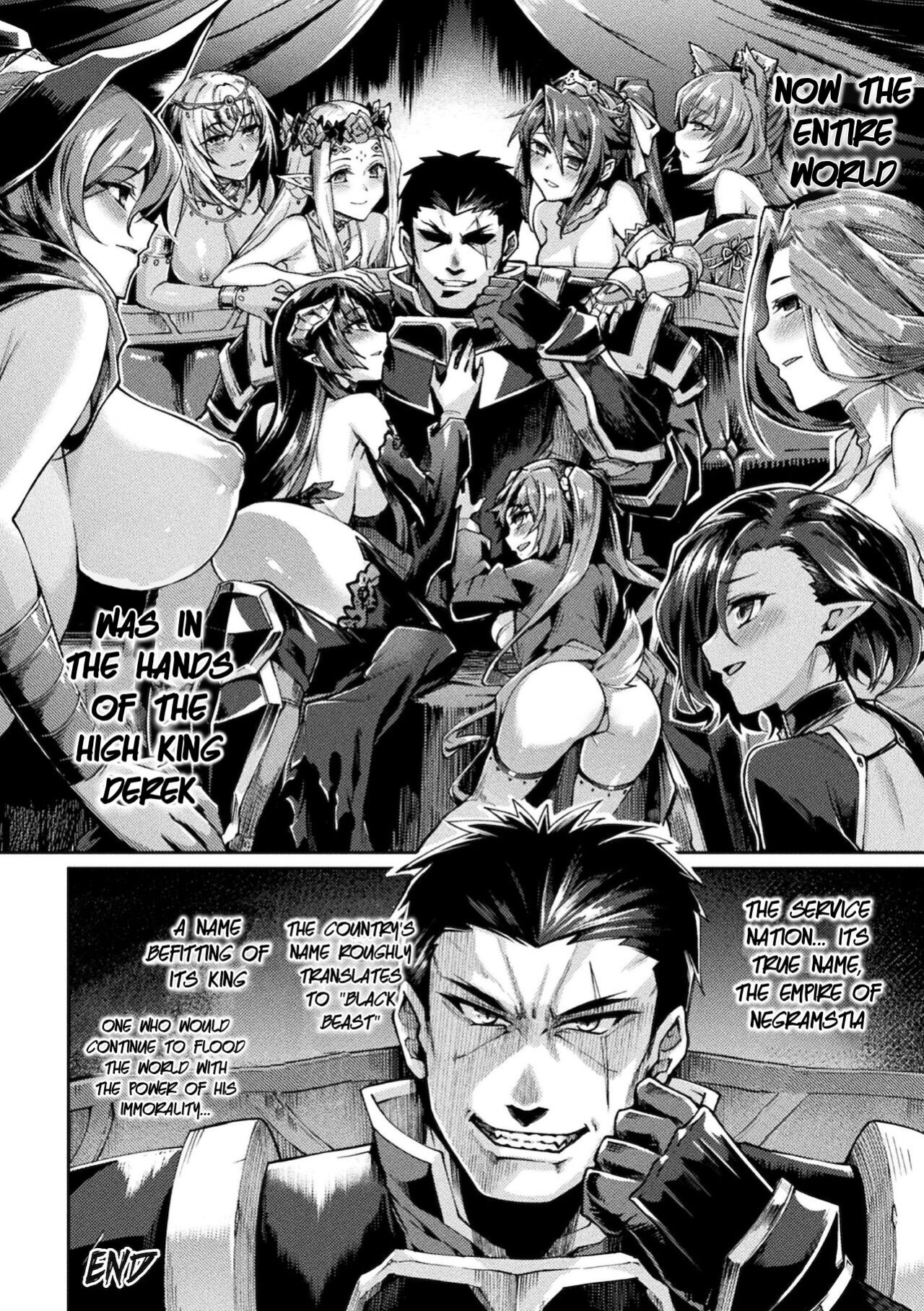 Kuroinu 2 -Inyoku ni Somaru Haitoku no Miyako, Futatabi- THE COMIC [Uncensored]