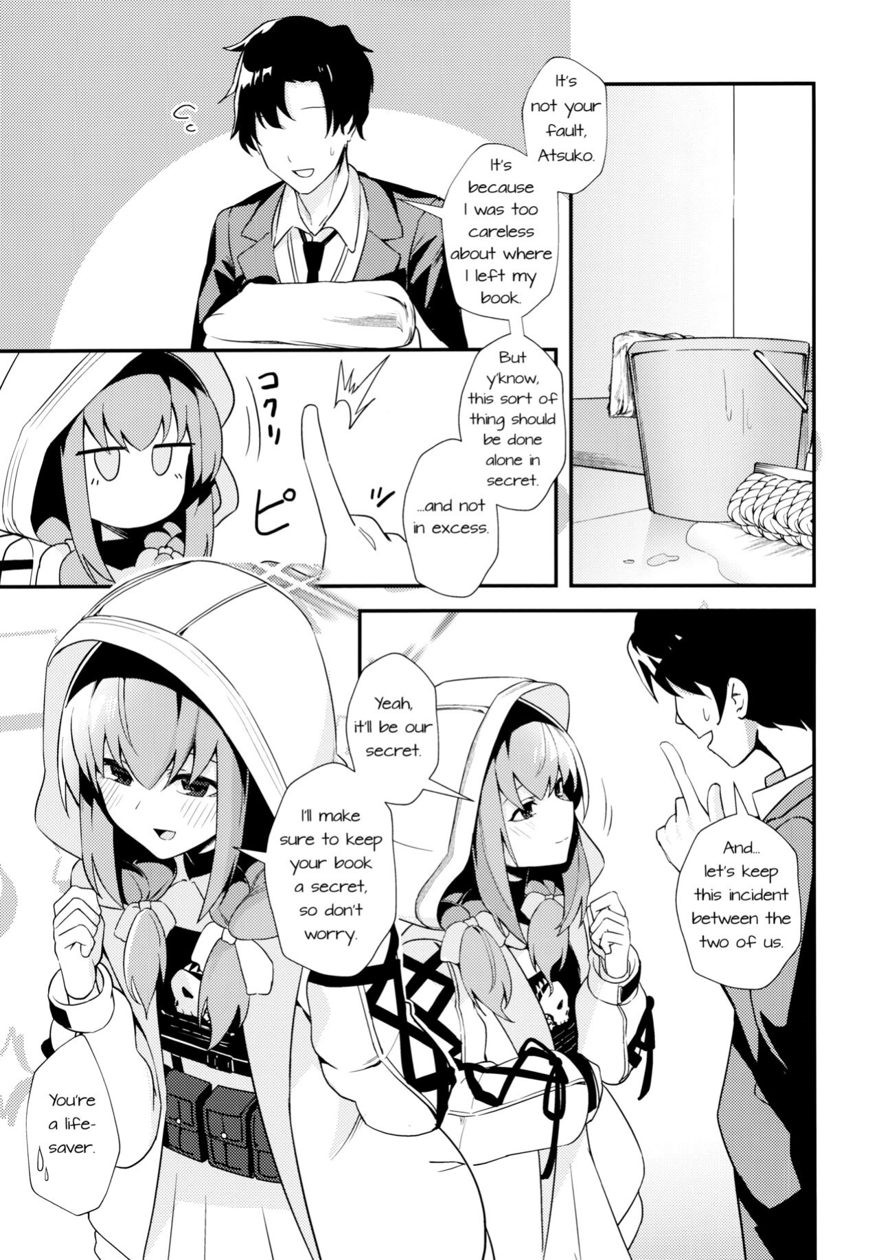 (C104) [Wafuu (Yoshiki)] Komatta? | Troubled? (Blue Archive)
