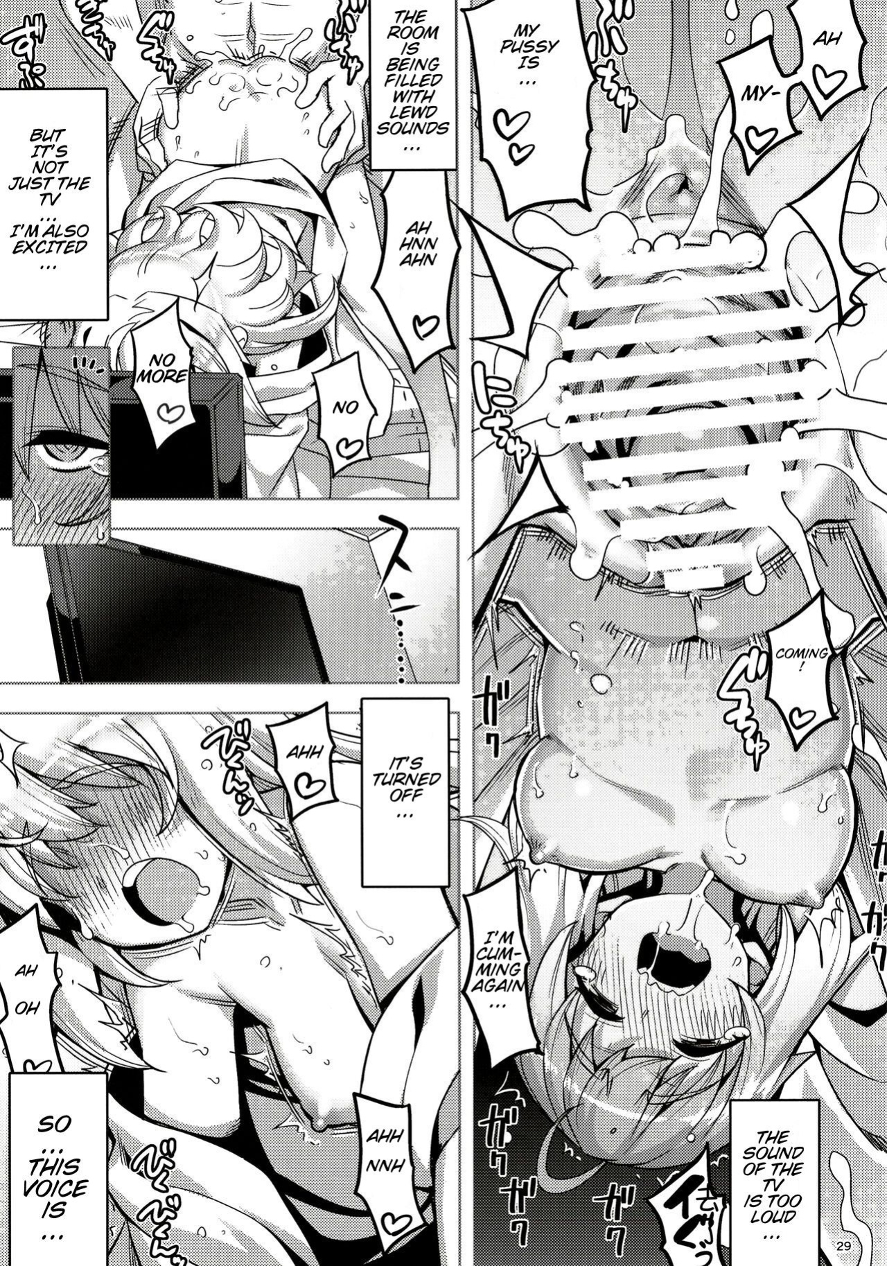 (C102) [RUBBISH Selecting Squad (Namonashi)] RE32 ShiKen ga LoveHo de Sukebe Suru dake no Hon | Shirou and Saber do lewd things at a hotel. (Fate/Stay Night) [Completely_Random]