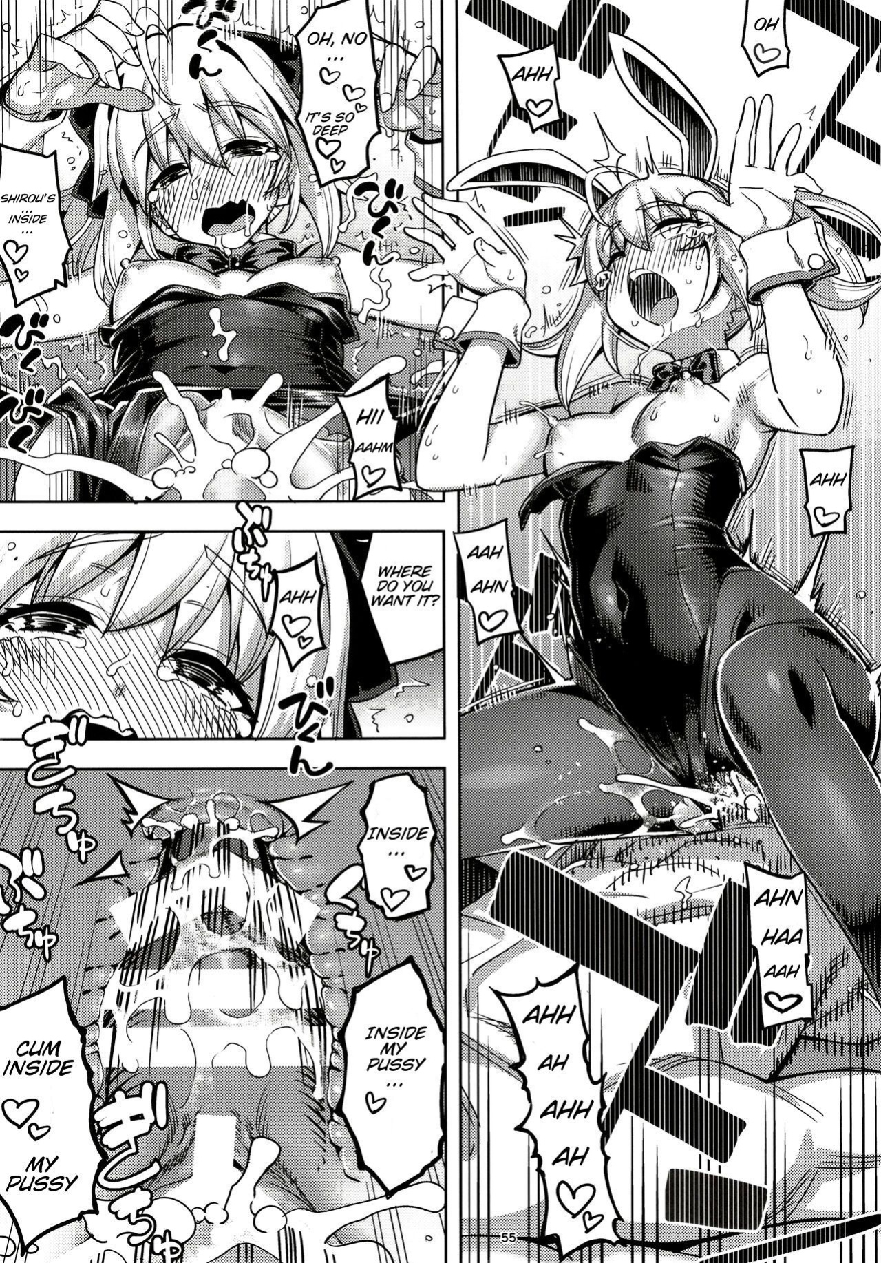 (C102) [RUBBISH Selecting Squad (Namonashi)] RE32 ShiKen ga LoveHo de Sukebe Suru dake no Hon | Shirou and Saber do lewd things at a hotel. (Fate/Stay Night) [Completely_Random]