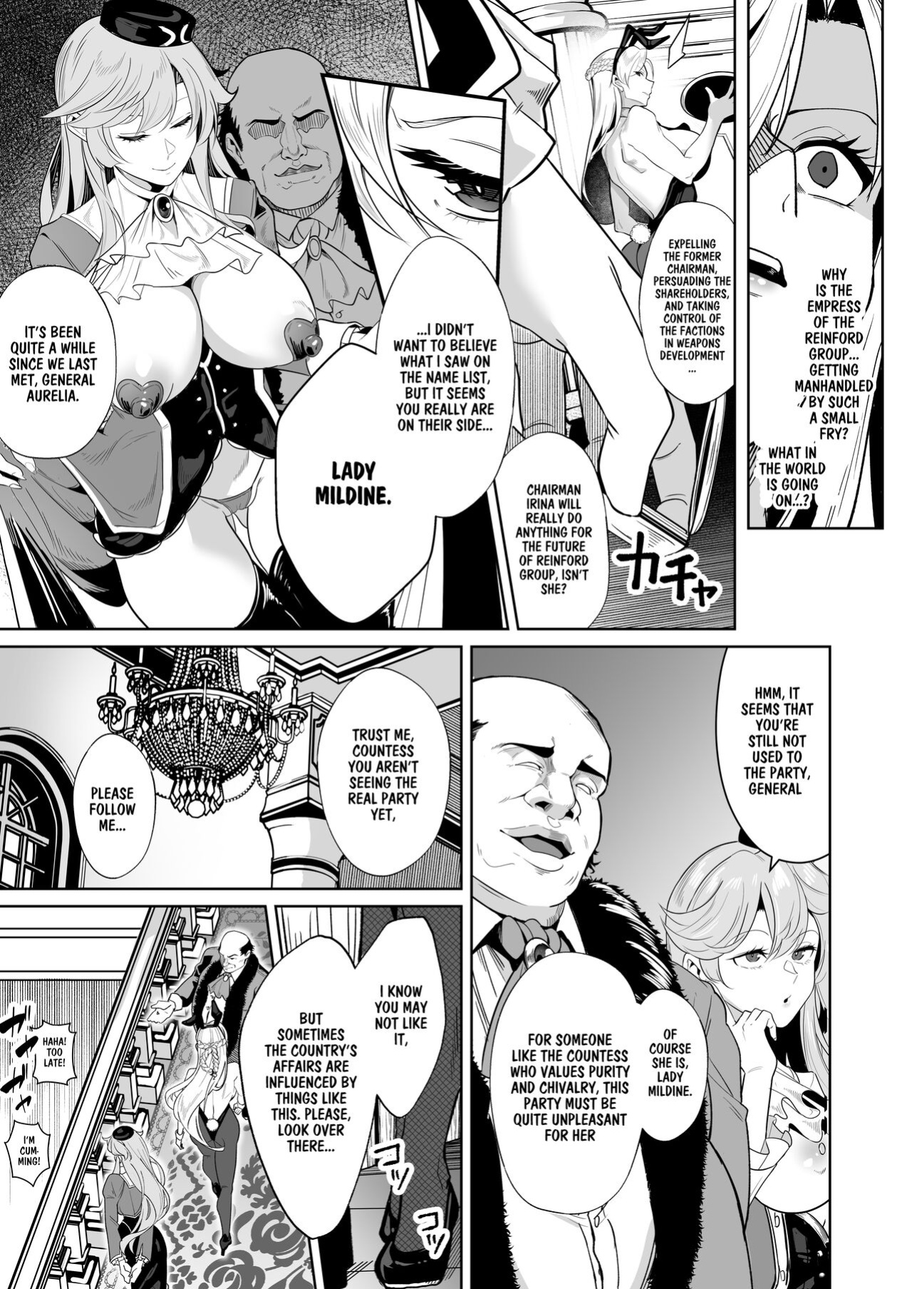 [Namimori Teishoku A Set (Namimori Gohan)] Ougon ga Hakudaku ni Somaru Toki | When The Gold is Tainted with Cloudy White (The Legend of Heroes: Trails of Cold Steel)