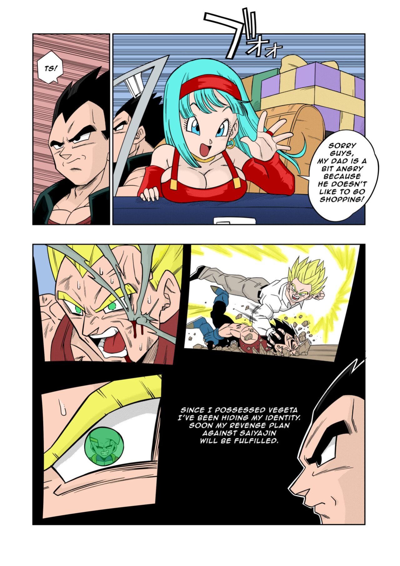 [Yamamoto Doujin (Yamamoto)] Baby no Fukushuu!! | Baby's Revenge!! (Dragon Ball GT)