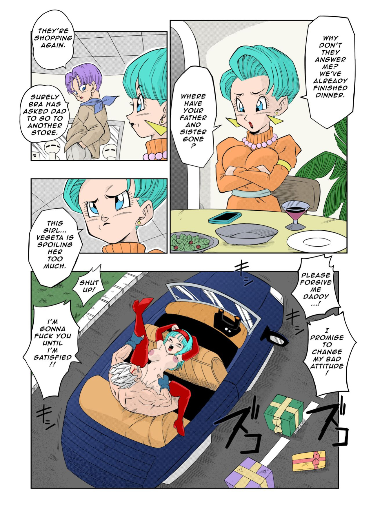 [Yamamoto Doujin (Yamamoto)] Baby no Fukushuu!! | Baby's Revenge!! (Dragon Ball GT)