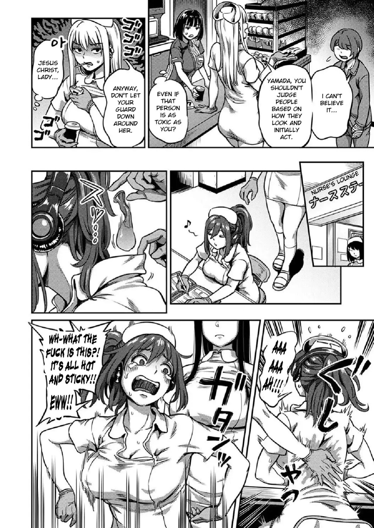 [Kameyama Shiruko] Sakusei Byoutou ~Seikaku Saiaku no Nurse shika Inai Byouin de Shasei Kanri Seikatsu~ Ch. 7 | Life in a Hospital With Only the Worst Nurses! Ch. 7 (COMIC Ananga Ranga Vol. 76) [nudgenudge]