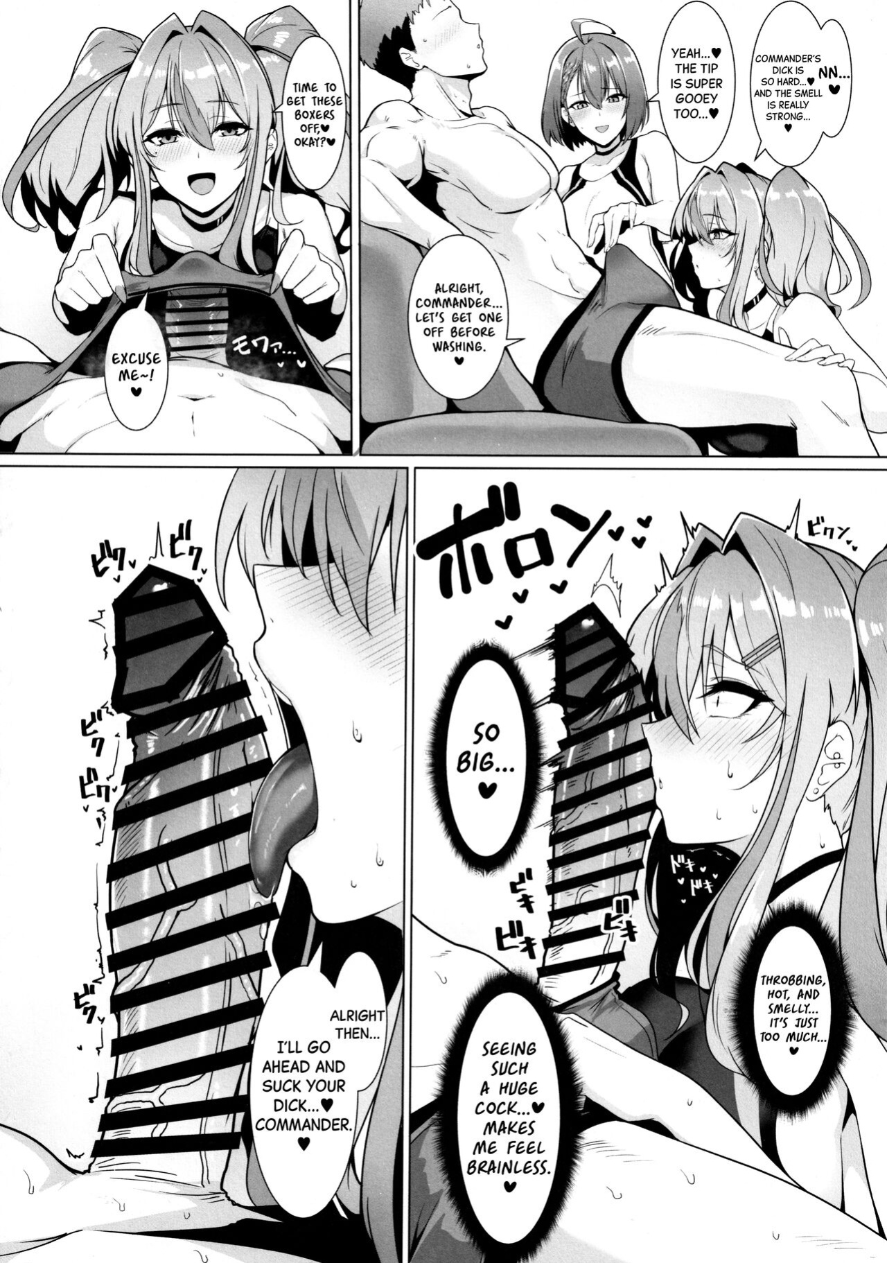 (C103) [Hokkebain! (Halcon)] Shikikan Senyou Baltimore-kyuu Kyouei Mizugi Soapland | Commander's Exclusive Baltimore-class Racing Swimsuit Soapland (Azur Lane) [Black Grimoires]