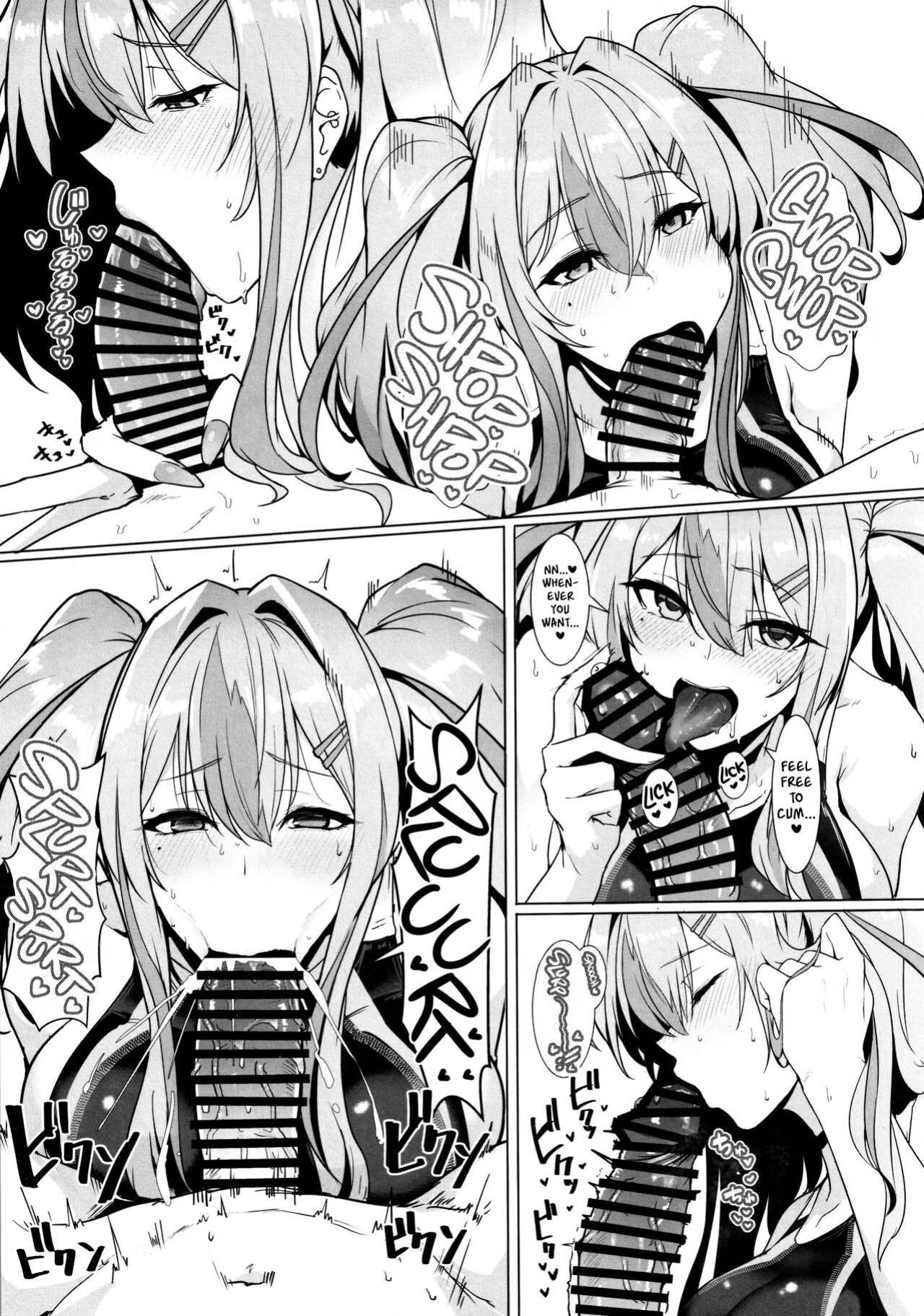 (C103) [Hokkebain! (Halcon)] Shikikan Senyou Baltimore-kyuu Kyouei Mizugi Soapland | Commander's Exclusive Baltimore-class Racing Swimsuit Soapland (Azur Lane) [Black Grimoires]