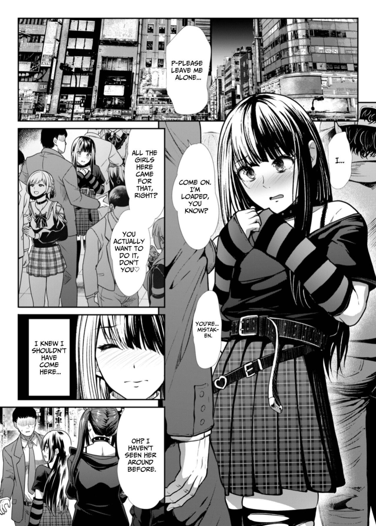 [Takemasaya (Takemasa Takeshi)] DANGEROUS BITCHS ~ jiraina boku no shiboritora rekkusu ~ | DANGEROUS BITCHS ~My Cumsuckery Sex Story~ [Anamio Animus]