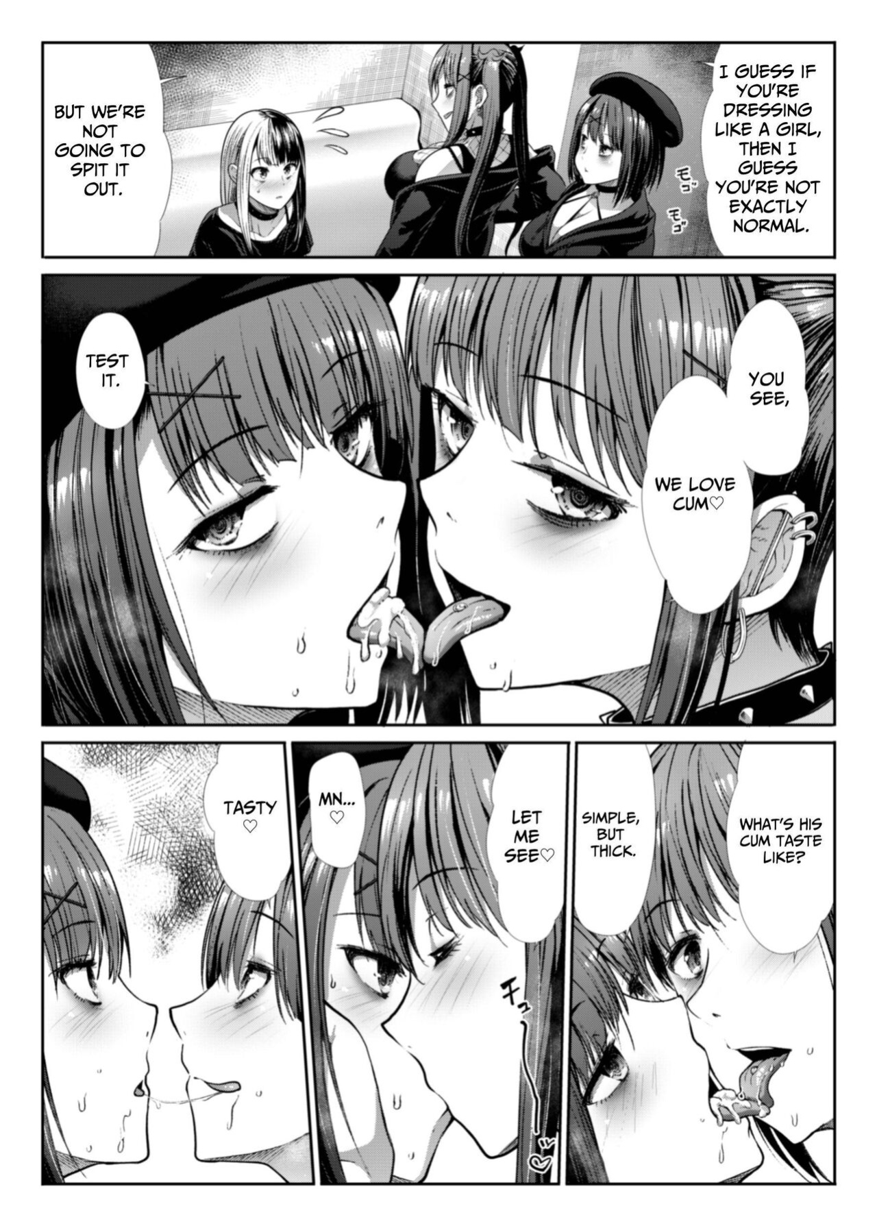 [Takemasaya (Takemasa Takeshi)] DANGEROUS BITCHS ~ jiraina boku no shiboritora rekkusu ~ | DANGEROUS BITCHS ~My Cumsuckery Sex Story~ [Anamio Animus]