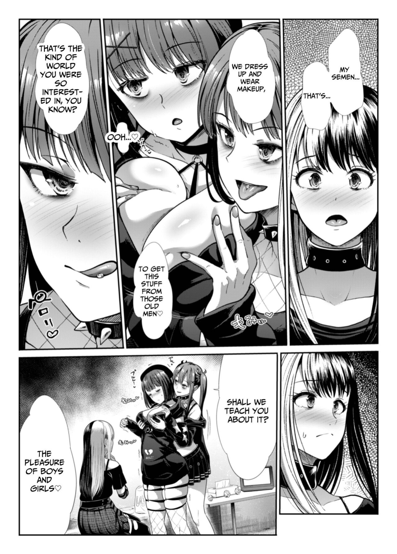 [Takemasaya (Takemasa Takeshi)] DANGEROUS BITCHS ~ jiraina boku no shiboritora rekkusu ~ | DANGEROUS BITCHS ~My Cumsuckery Sex Story~ [Anamio Animus]