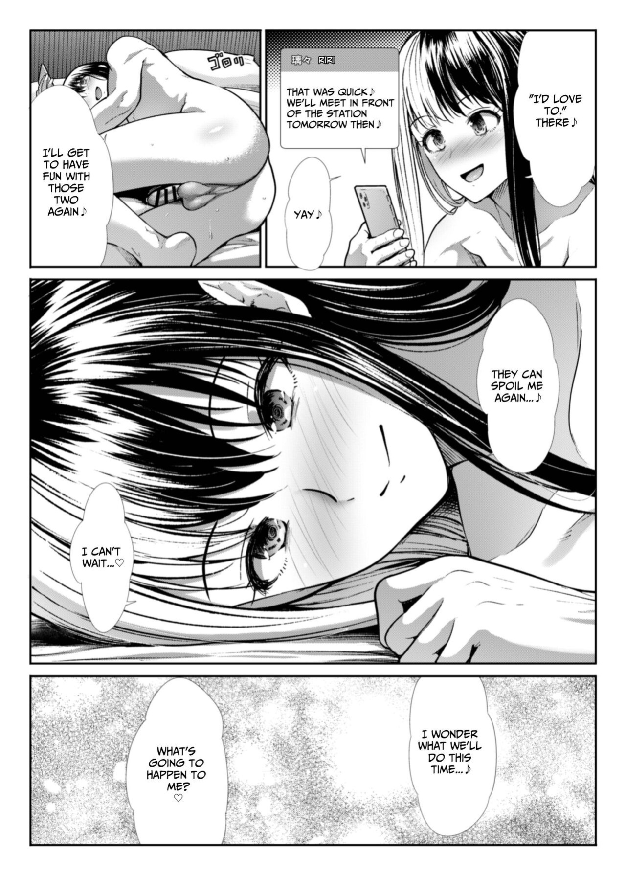 [Takemasaya (Takemasa Takeshi)] DANGEROUS BITCHS ~ jiraina boku no shiboritora rekkusu ~ | DANGEROUS BITCHS ~My Cumsuckery Sex Story~ [Anamio Animus]