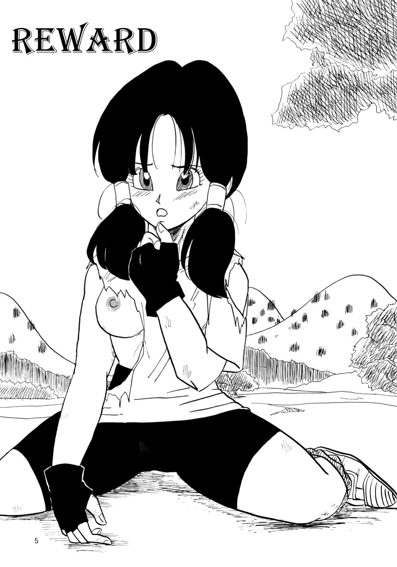 (C44) [Chirigami Goya, Fusuma go Ten (Shoji Hariko)] XX (Dragon Ball Z) Excavateur]