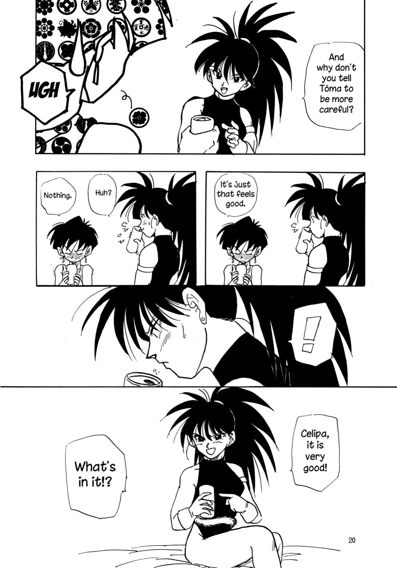 (C44) [Chirigami Goya, Fusuma go Ten (Shoji Hariko)] XX (Dragon Ball Z) Excavateur]