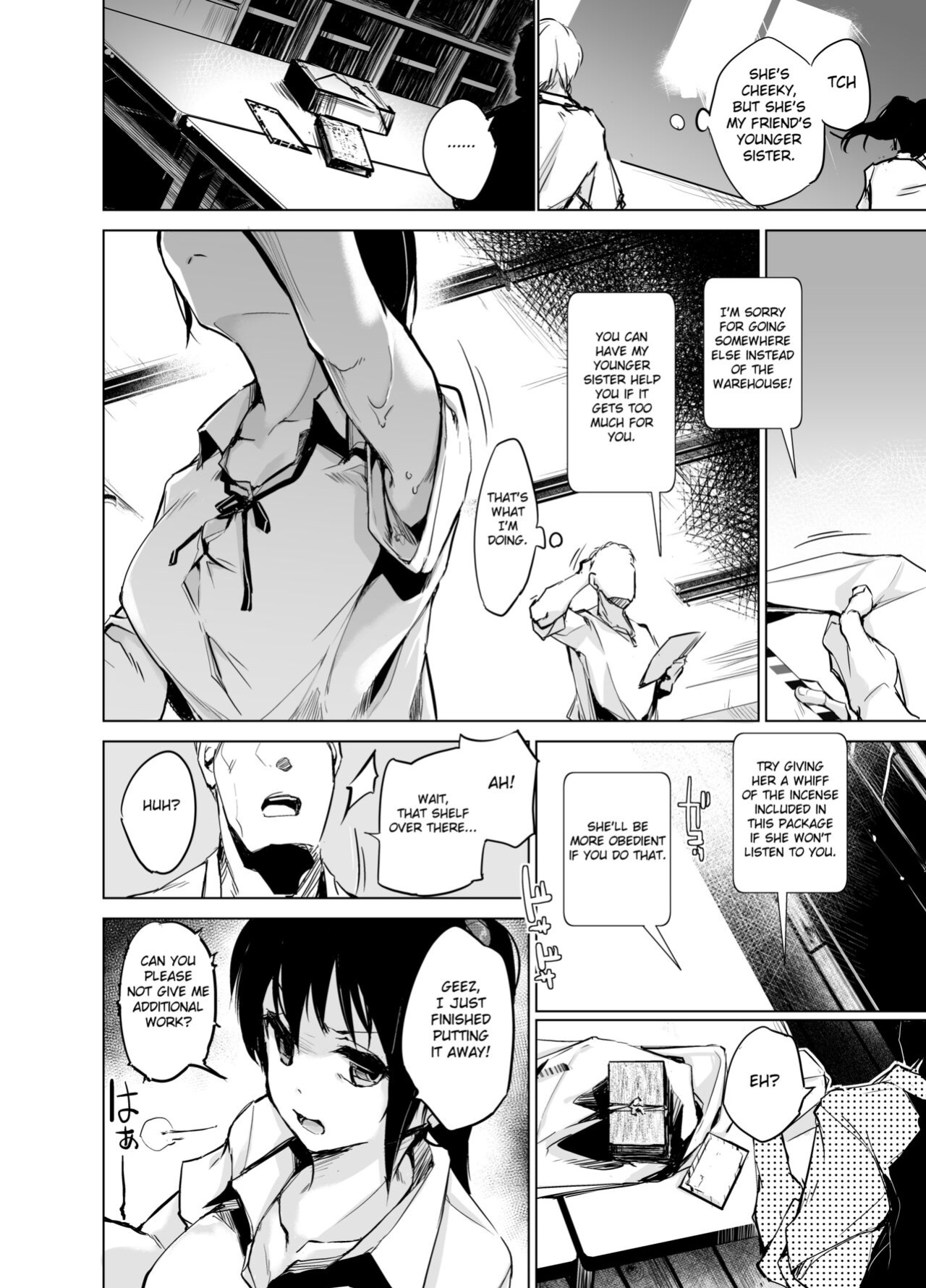[Kaede Momiji (Shijokko)] Yuujin no Imouto ni Saiminkou o Kagasete Sunao ni Suru Hanashi [Fated Circle]
