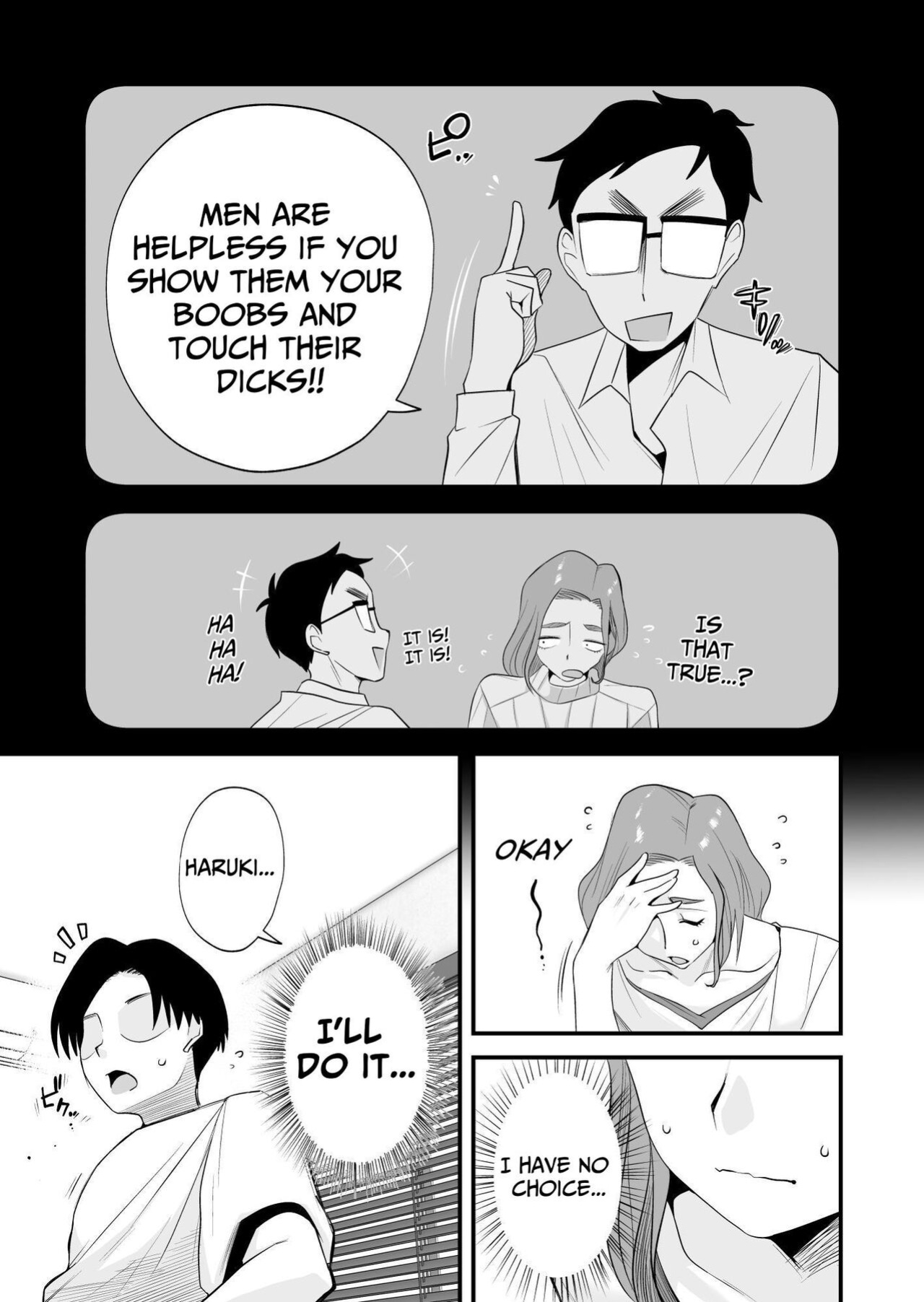 [Haitoku Sensei] Chichioya Kounin! Hasegawa-san Chi no Oyako Kankei | Father Approved! The Hasegawa's Mother-Son Relationship [ForeignOkka]