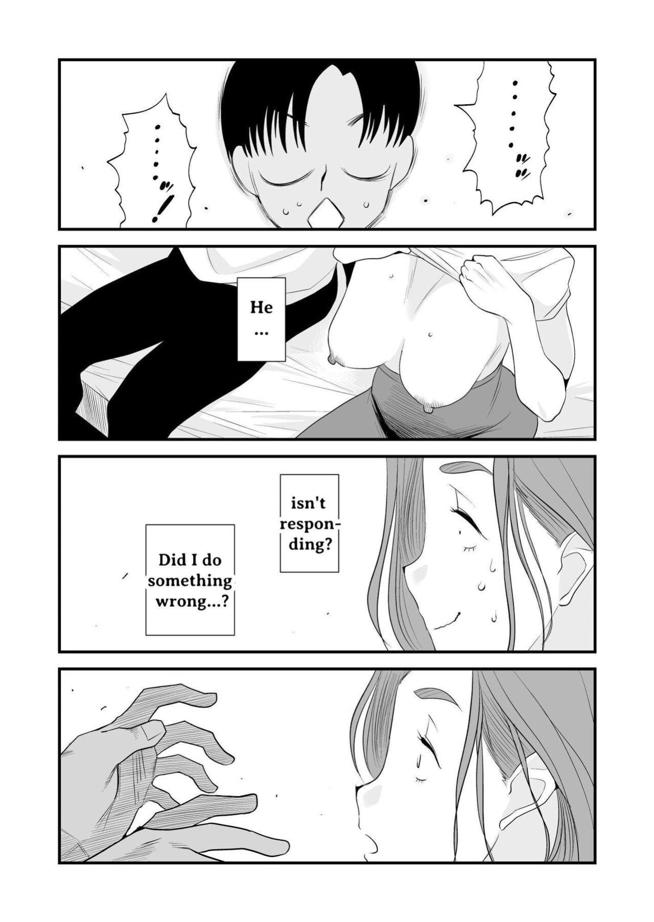 [Haitoku Sensei] Chichioya Kounin! Hasegawa-san Chi no Oyako Kankei | Father Approved! The Hasegawa's Mother-Son Relationship [ForeignOkka]