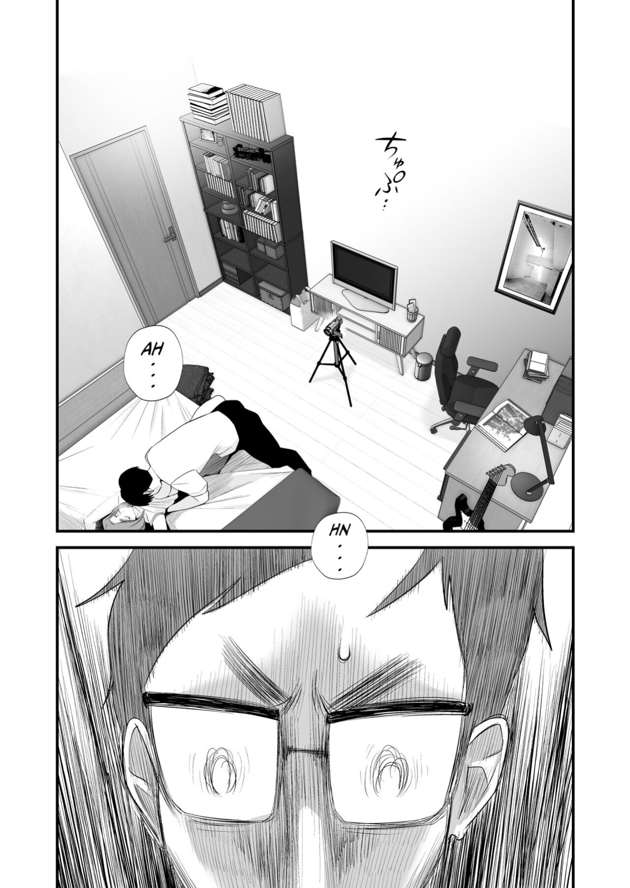 [Haitoku Sensei] Chichioya Kounin! Hasegawa-san Chi no Oyako Kankei | Father Approved! The Hasegawa's Mother-Son Relationship [ForeignOkka]