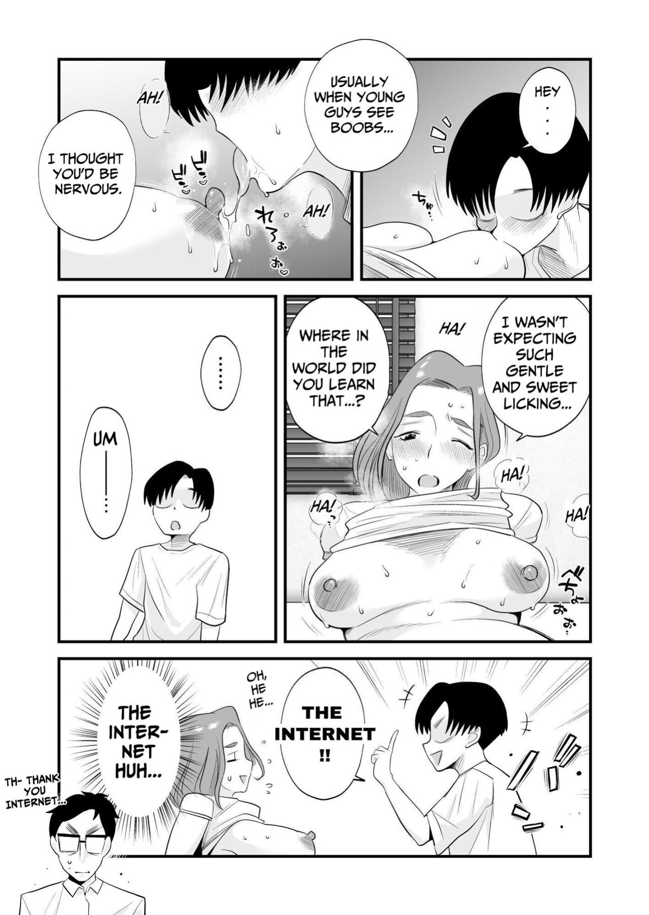 [Haitoku Sensei] Chichioya Kounin! Hasegawa-san Chi no Oyako Kankei | Father Approved! The Hasegawa's Mother-Son Relationship [ForeignOkka]