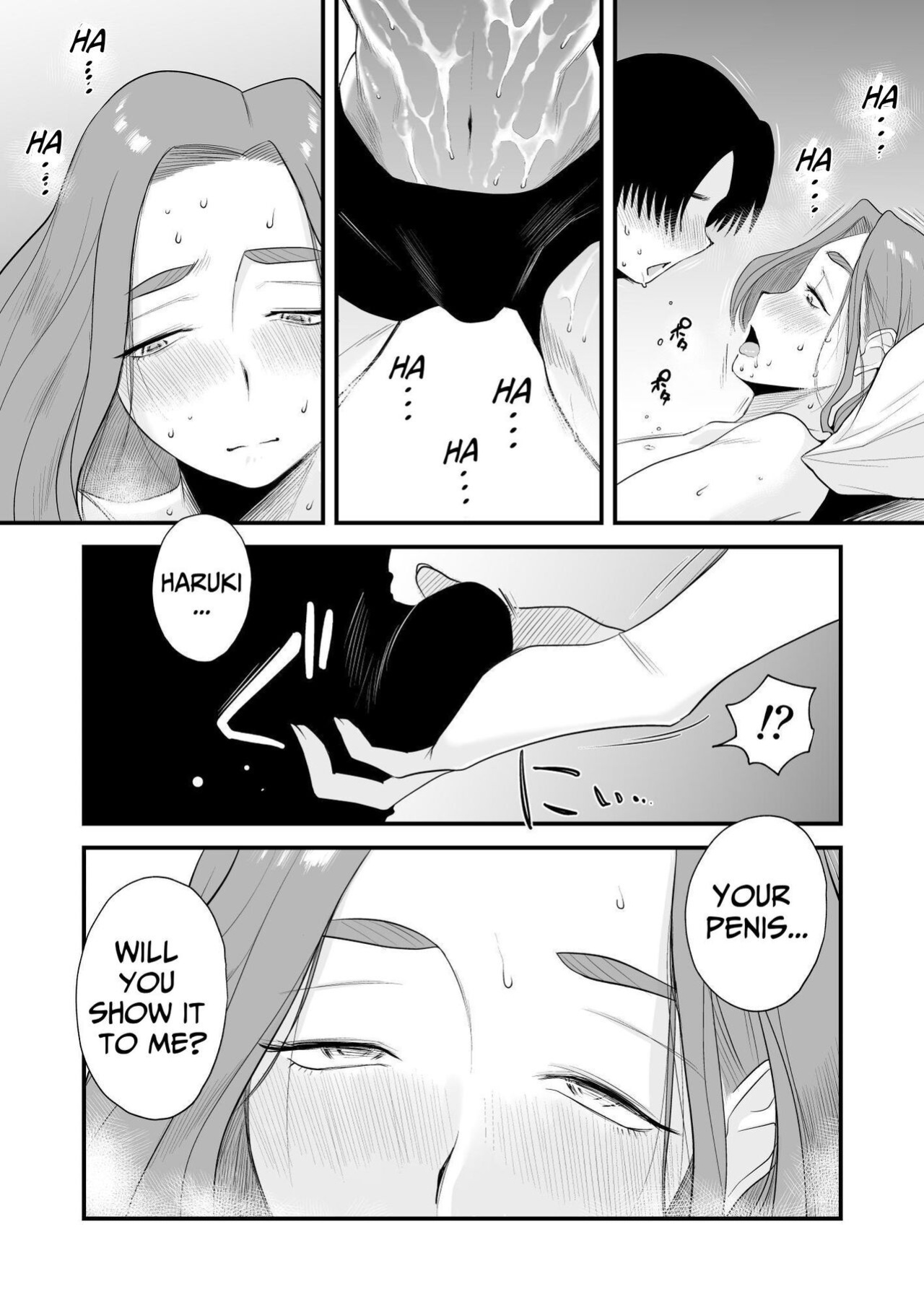 [Haitoku Sensei] Chichioya Kounin! Hasegawa-san Chi no Oyako Kankei | Father Approved! The Hasegawa's Mother-Son Relationship [ForeignOkka]