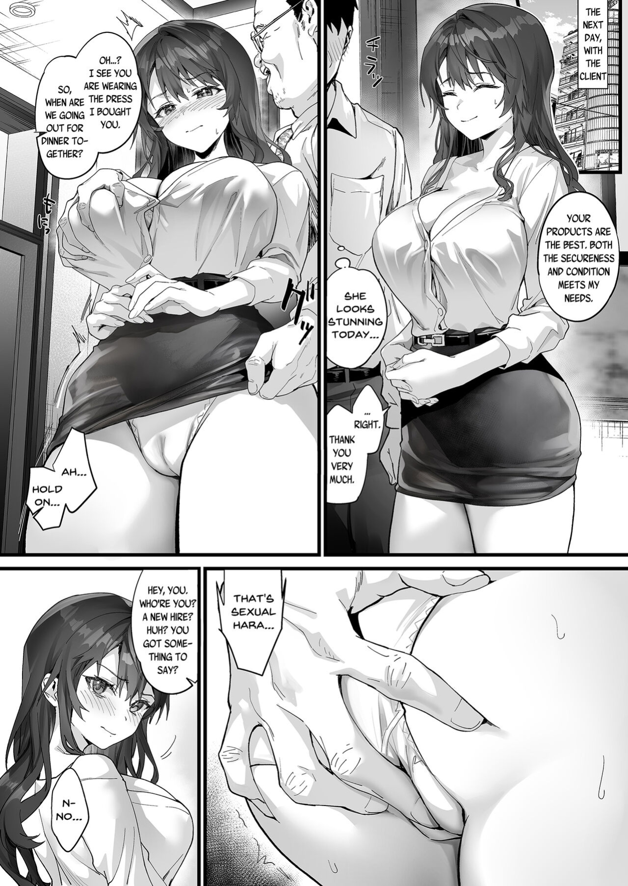 [sagejoh (sage joh)] JK Chuutai Tsuyogari Shachou ga Buka no Fusei ni Make Midara ni Koshi o Furi Netoru made