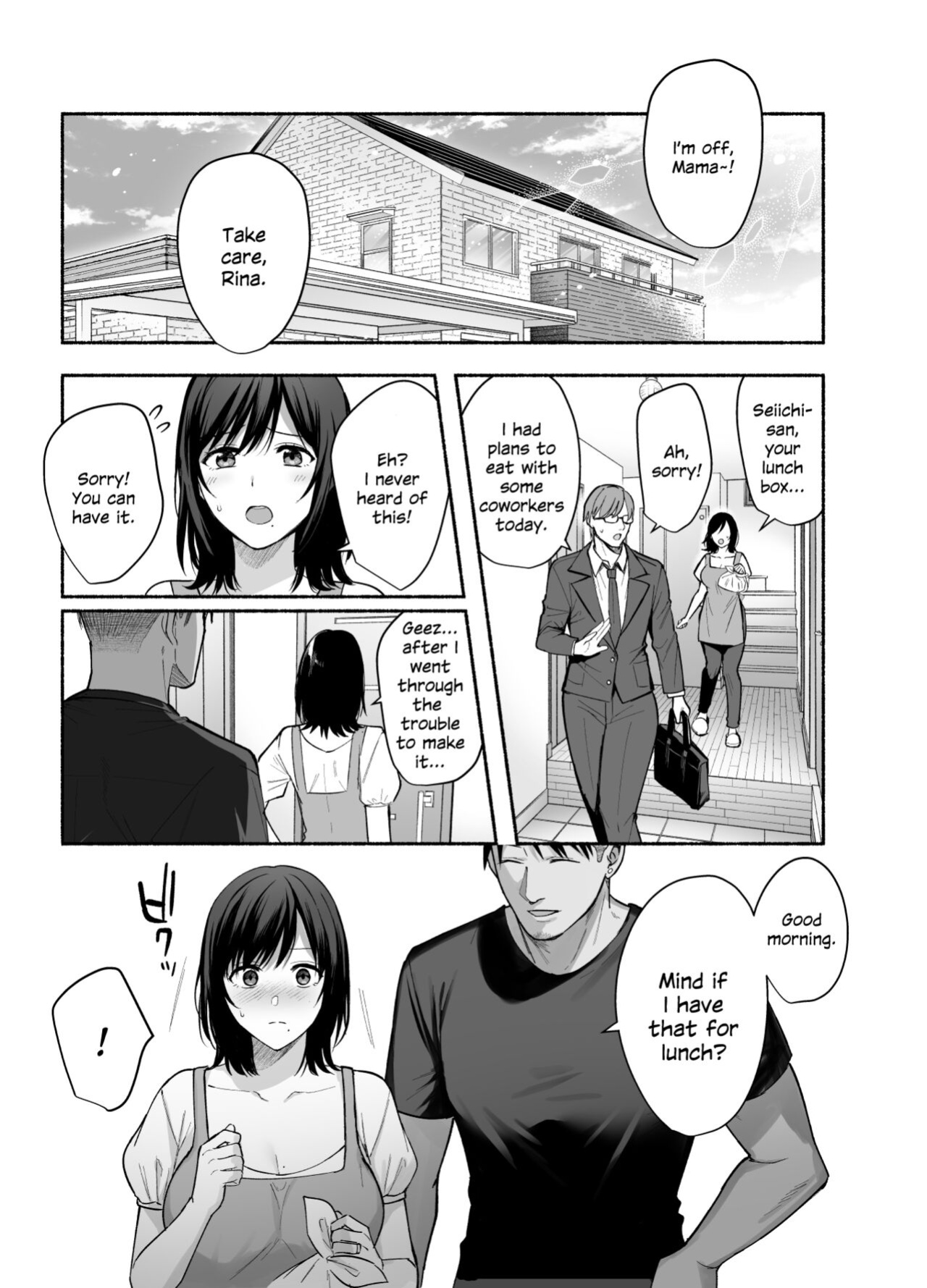 [AMAM (Ame Arare)] Mesu no Ie - Married Woman's House ~Tsuma wa Midare Ubawareru~ [SDTLs]