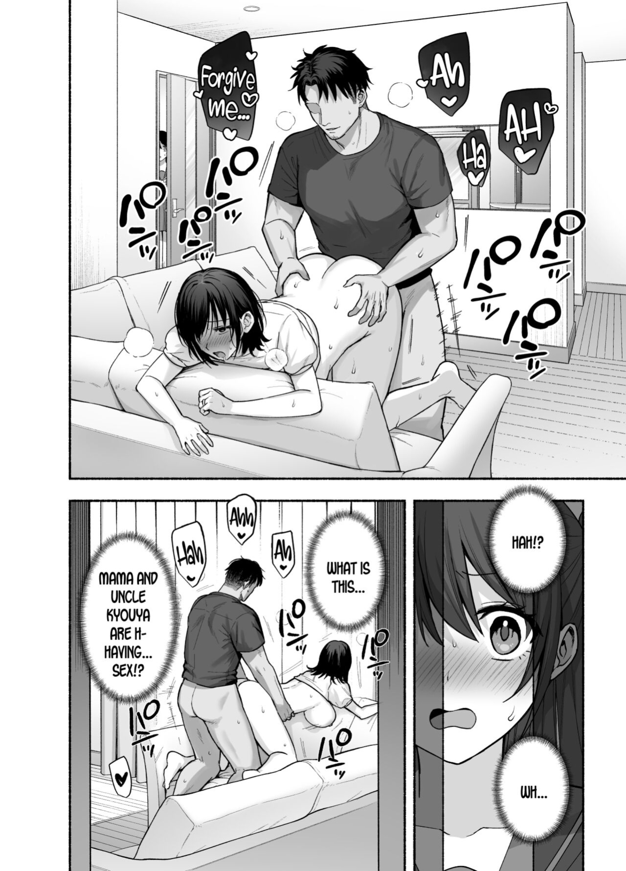 [AMAM (Ame Arare)] Mesu no Ie - Married Woman's House ~Tsuma wa Midare Ubawareru~ [SDTLs]