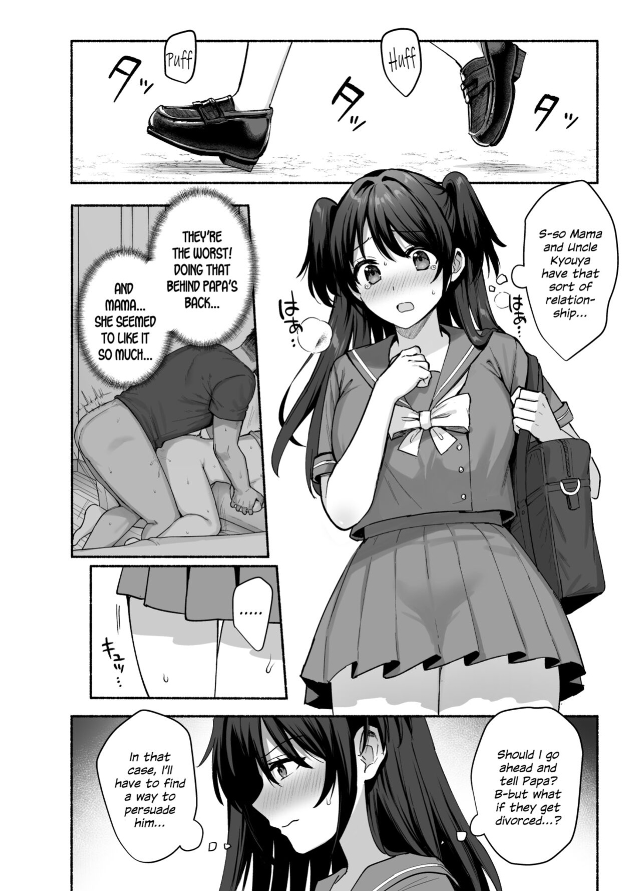[AMAM (Ame Arare)] Mesu no Ie - Married Woman's House ~Tsuma wa Midare Ubawareru~ [SDTLs]