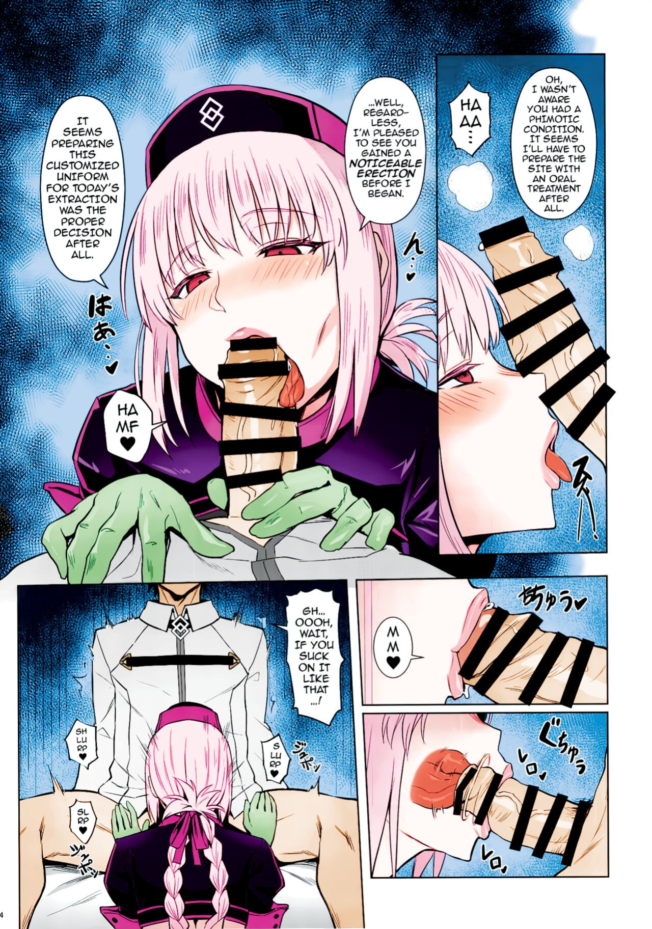 [COMEX (Zhen Lu)] Fuchou no Sakusei Ryouhou | The Nurse Manager’s Hardcore Milking Treatment (Fate/Grand Order) {darknight} [Colorized]