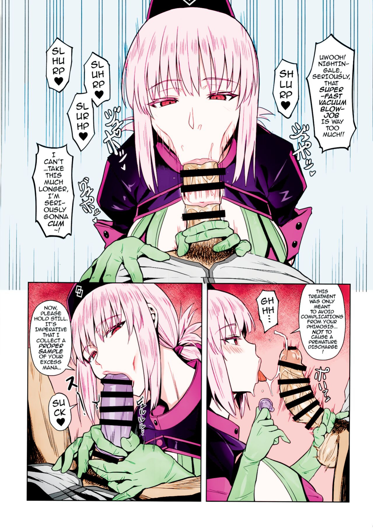 [COMEX (Zhen Lu)] Fuchou no Sakusei Ryouhou | The Nurse Manager’s Hardcore Milking Treatment (Fate/Grand Order) {darknight} [Colorized]