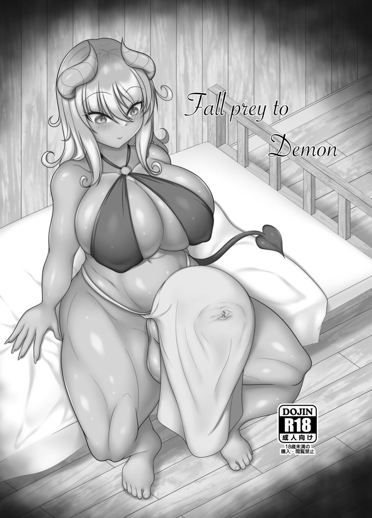 [Kitsunetsuki (Kotora Nue)] Fall Prey to Demon