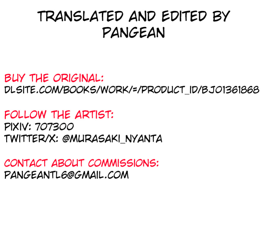 [Murasaki Nyaa] Succubus-chan Wo Tsukamaetai | I Want to Catch a Succubus (COMIC Unreal 2024-04 Vol. 108) [Pangean]