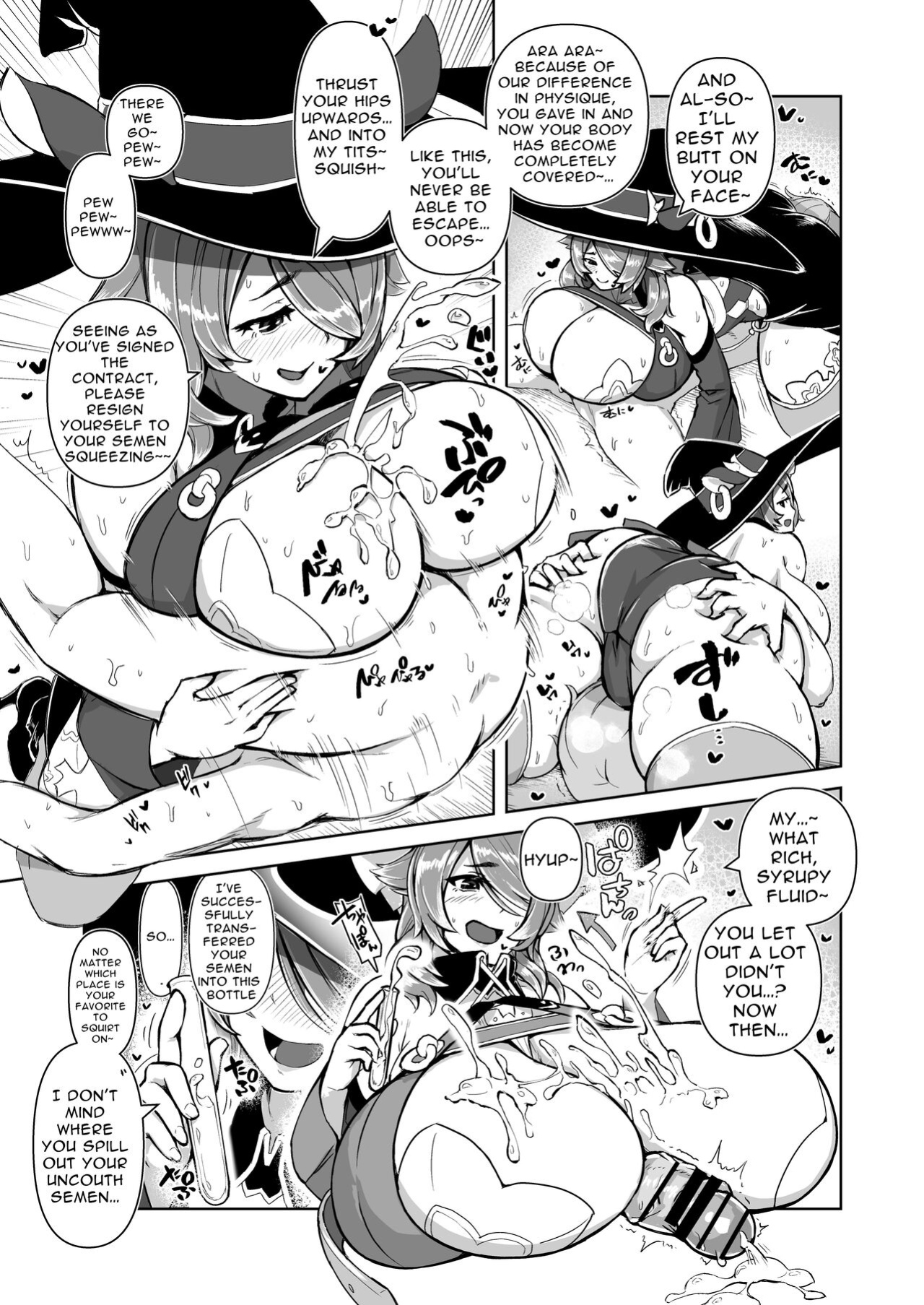 [Irojikake Matome Blog (Various)] Paizuri Senmon Zasshi "Zettai Chichi Kyousha" Vol. 4 (English Version)