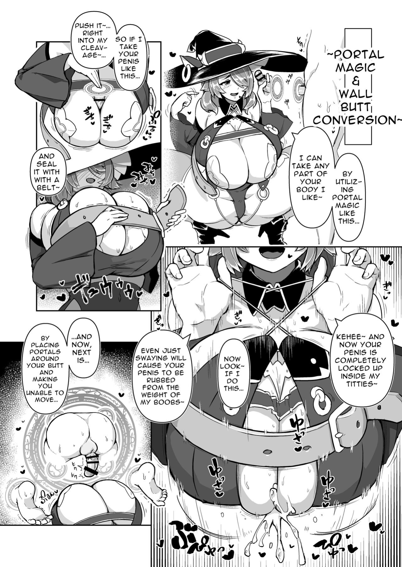 [Irojikake Matome Blog (Various)] Paizuri Senmon Zasshi "Zettai Chichi Kyousha" Vol. 4 (English Version)