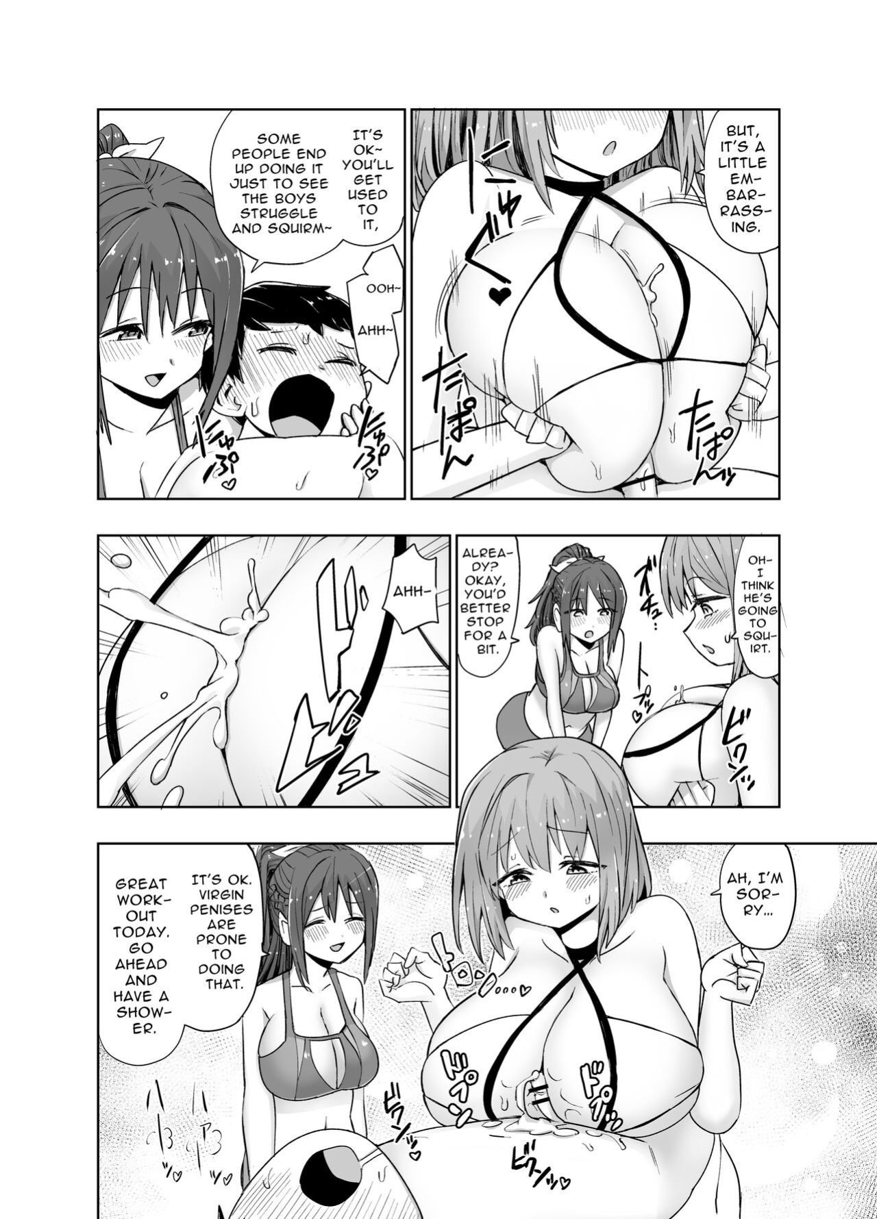 [Irojikake Matome Blog (Various)] Paizuri Senmon Zasshi "Zettai Chichi Kyousha" Vol. 4 (English Version)