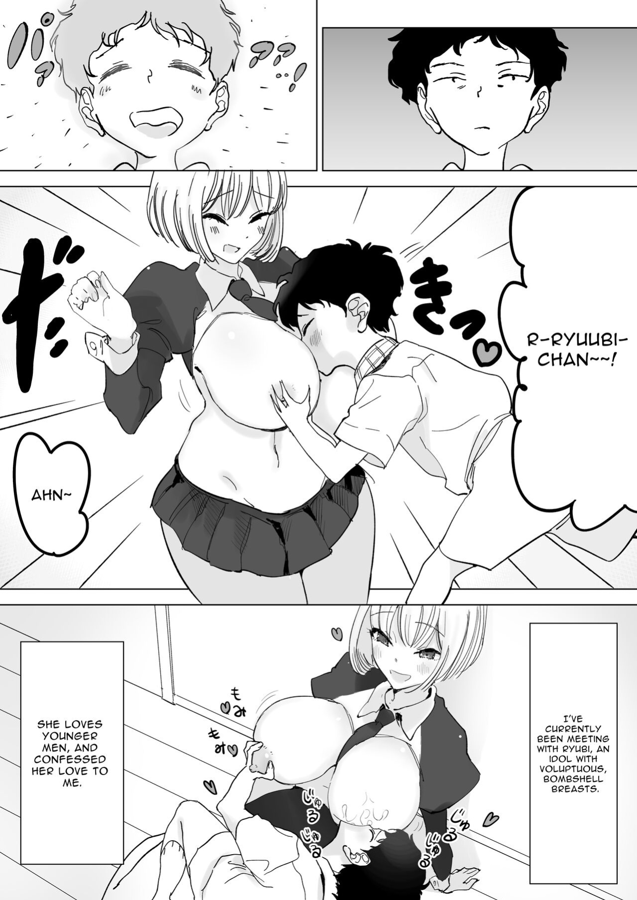 [Irojikake Matome Blog (Various)] Paizuri Senmon Zasshi "Zettai Chichi Kyousha" Vol. 4 (English Version)