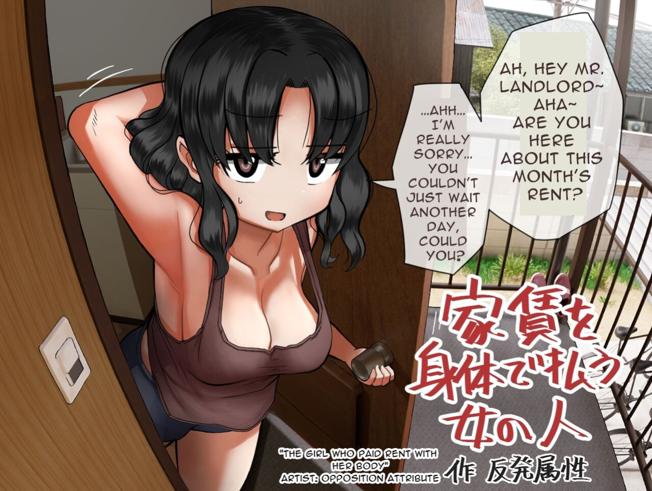 [Irojikake Matome Blog (Various)] Paizuri Senmon Zasshi "Zettai Chichi Kyousha" Vol. 4 (English Version)