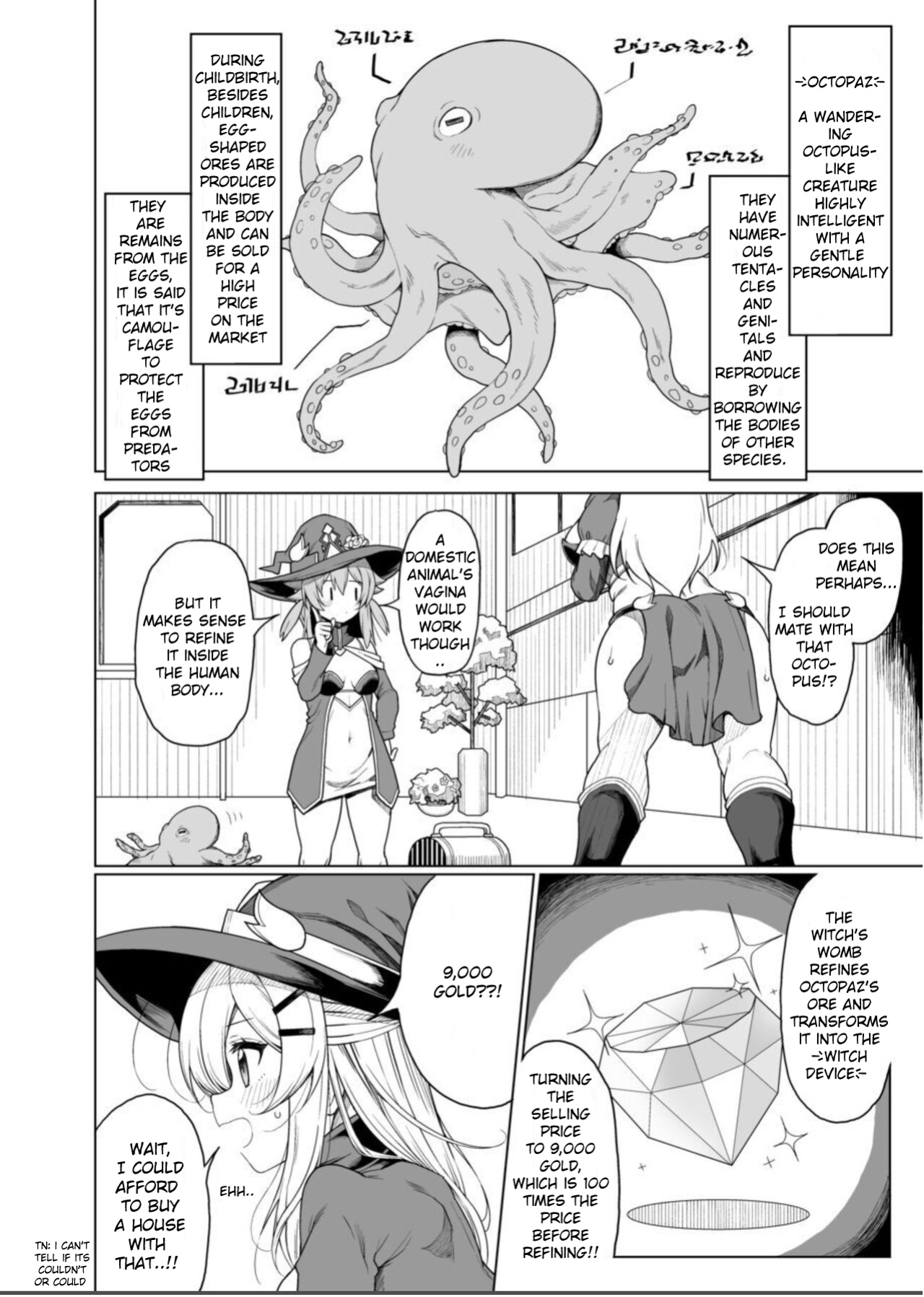 [Yomiji Hyakki Yakou (Meido Yomi)] Tentacle Witch Craft