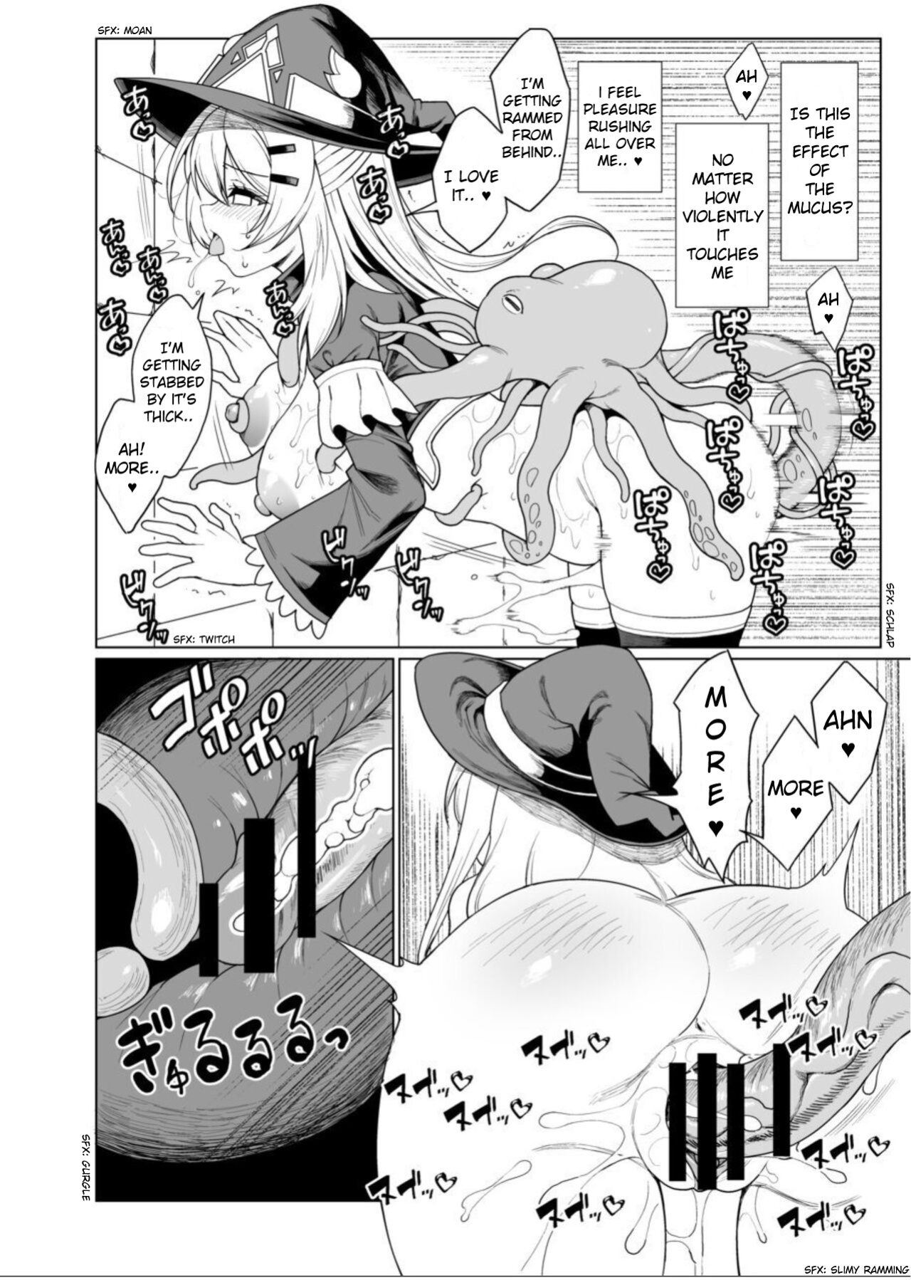 [Yomiji Hyakki Yakou (Meido Yomi)] Tentacle Witch Craft